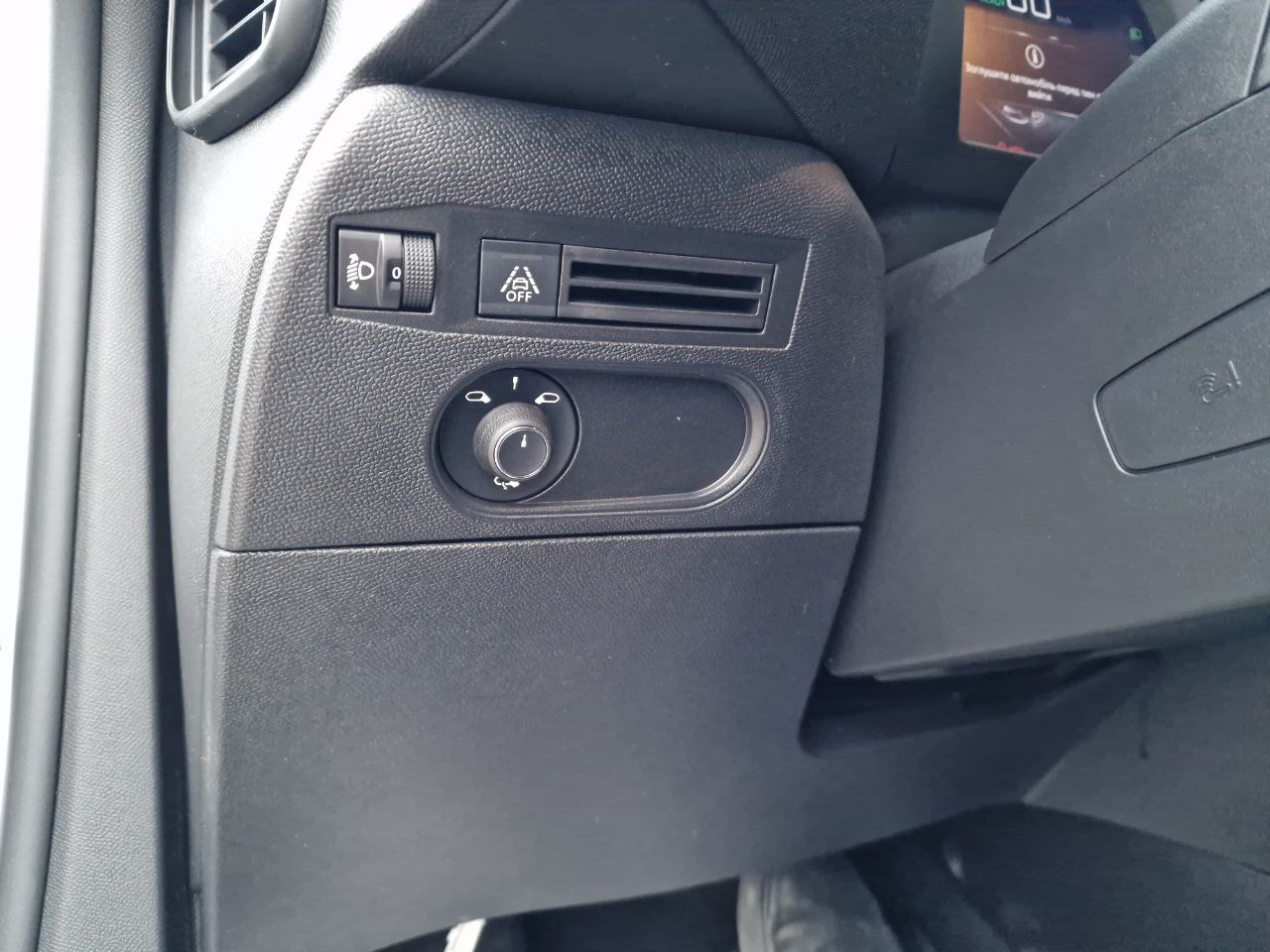 Citroen DS3 Crossback E-Tense