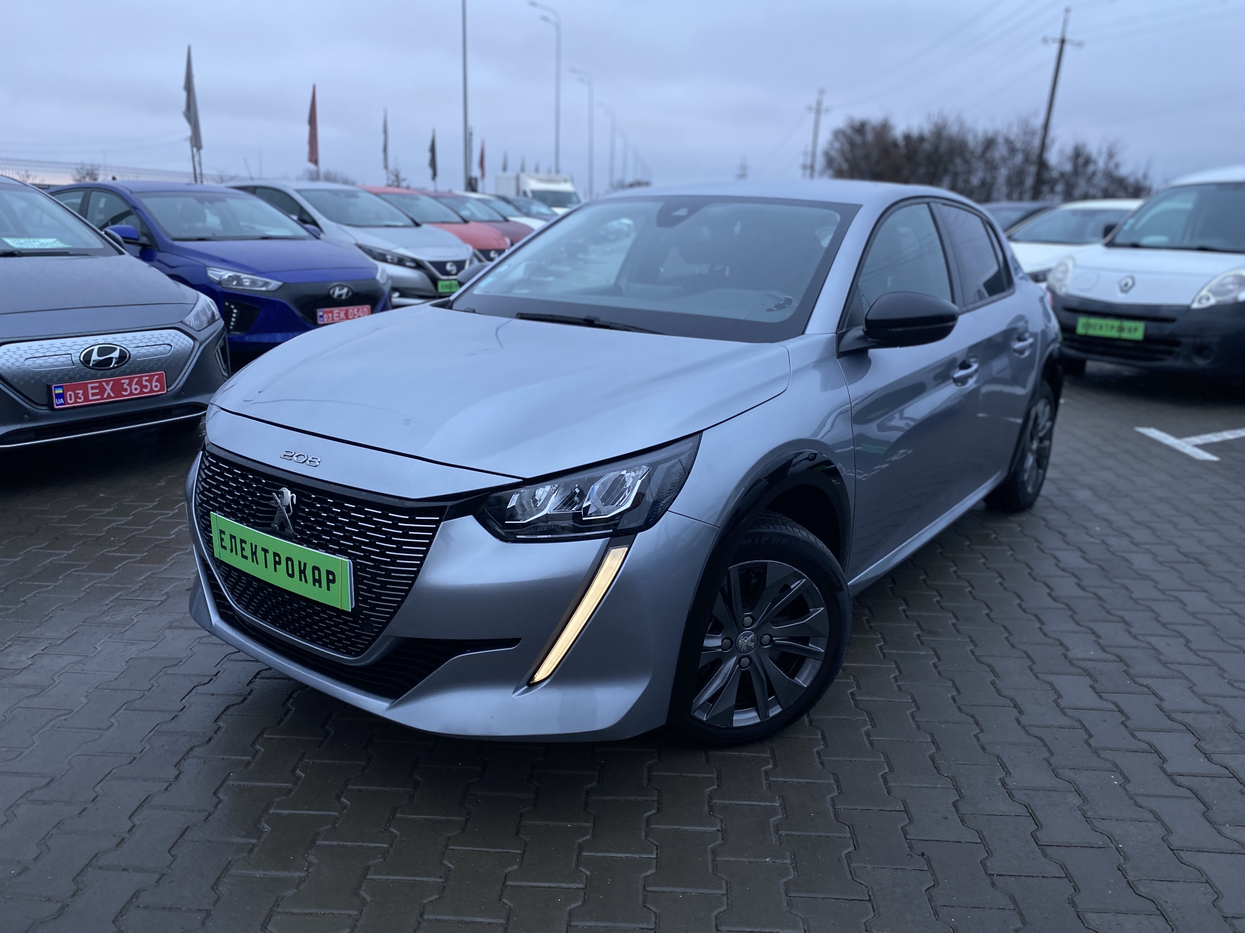 Peugeot 208 ELECTRIQUE