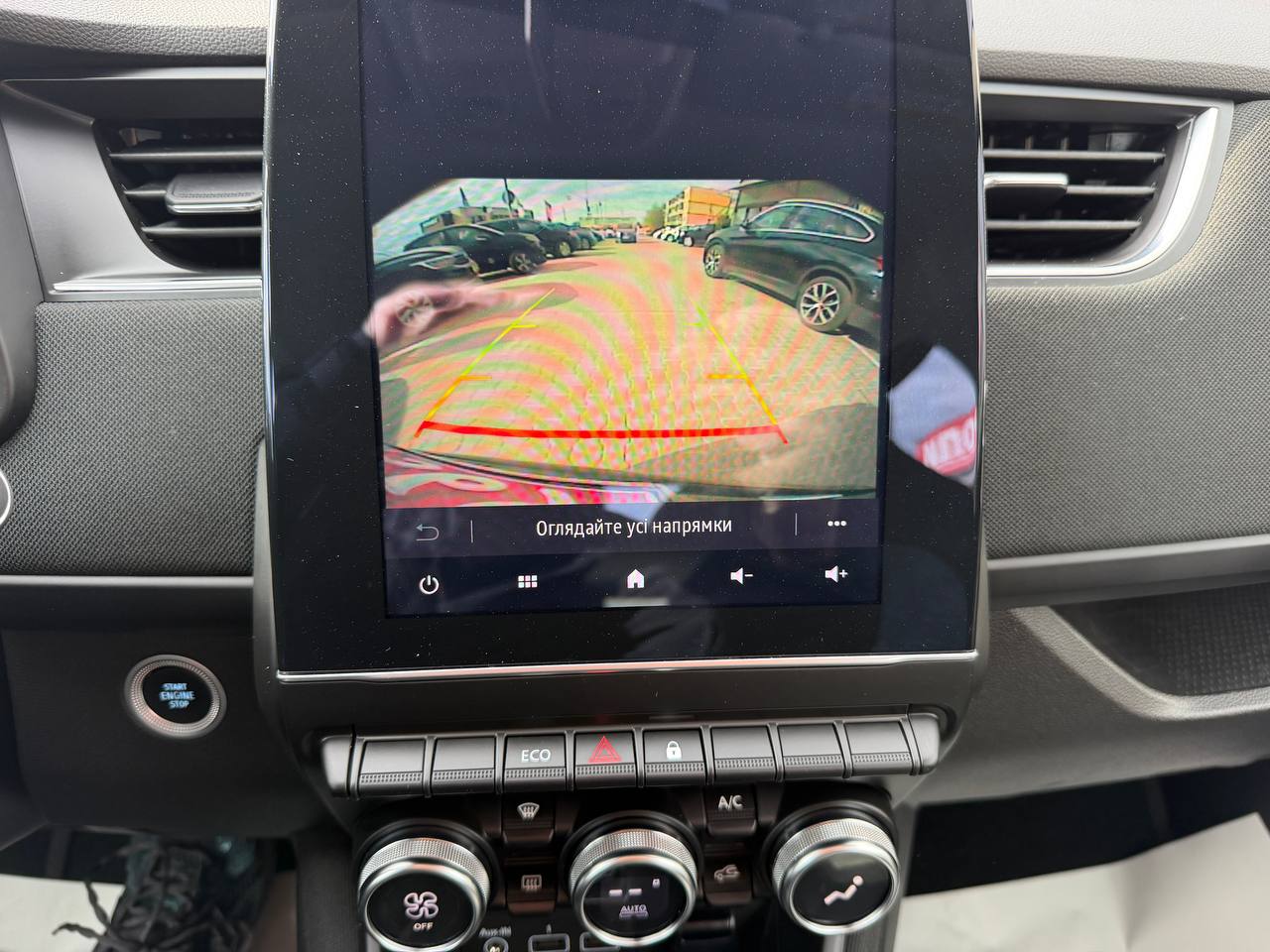 Renault Zoe Business