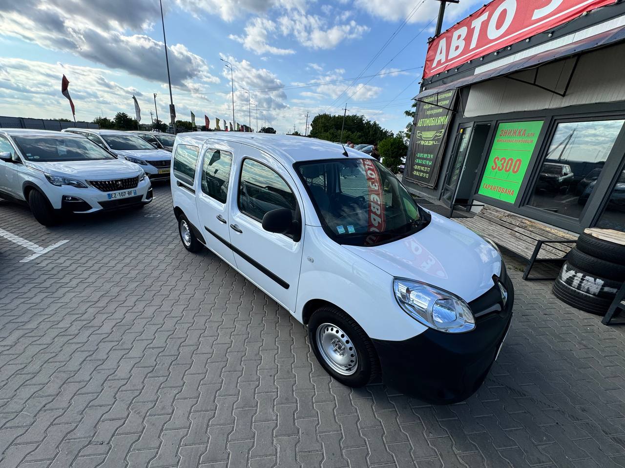 Renault Kangoo Express