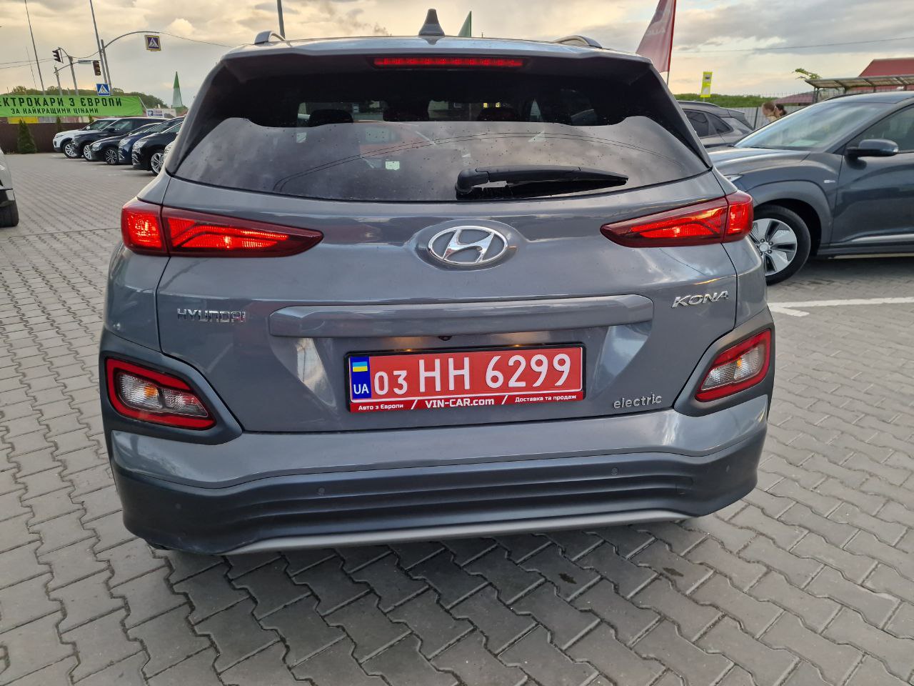 Hyundai Kona