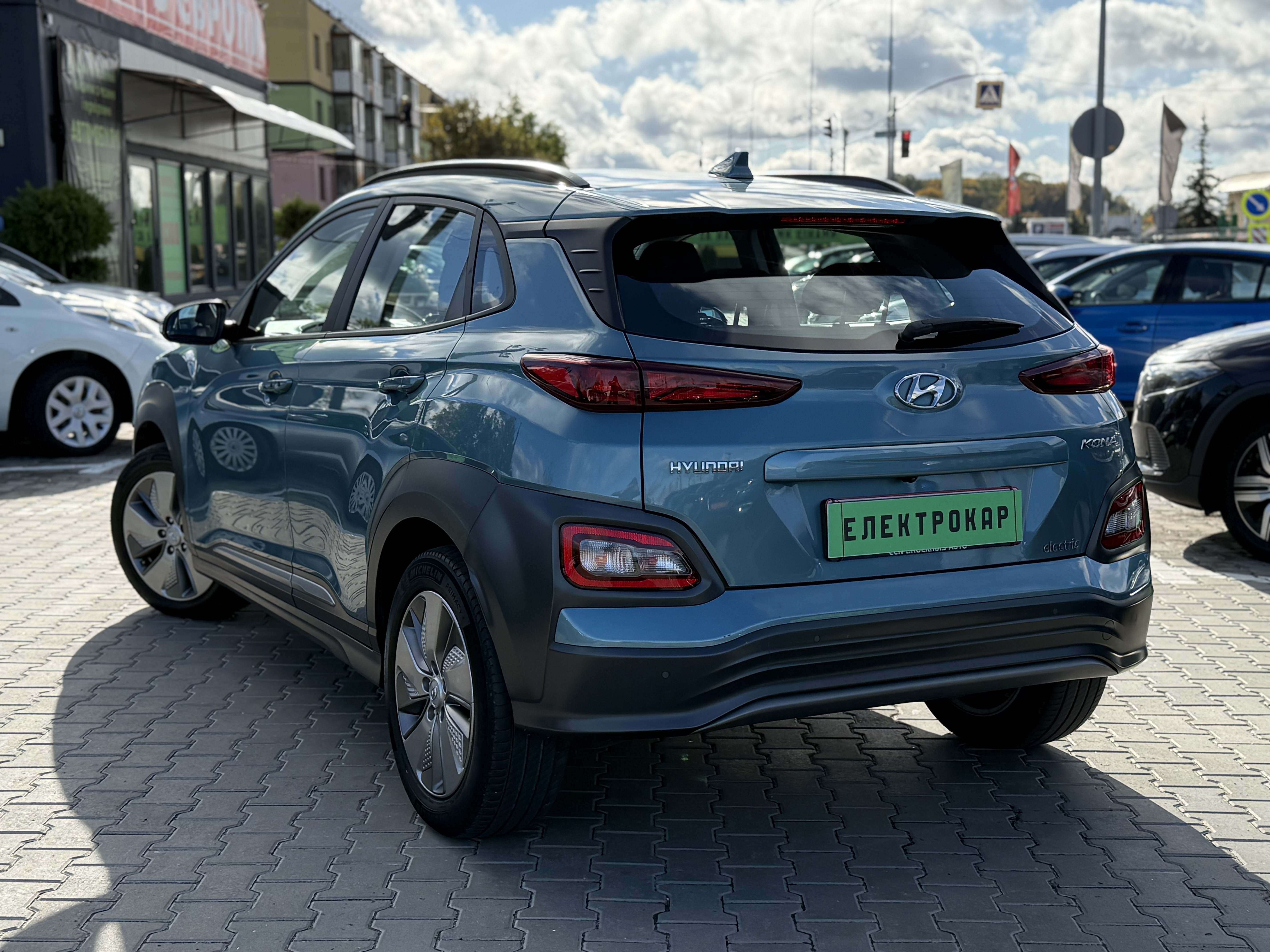 Hyundai Kona