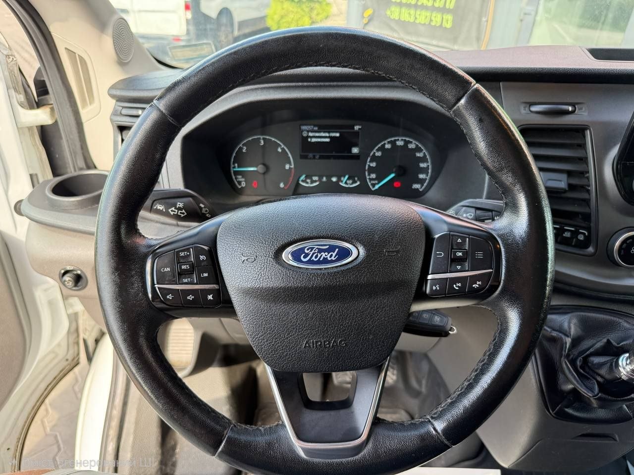 Ford Transit L3H3