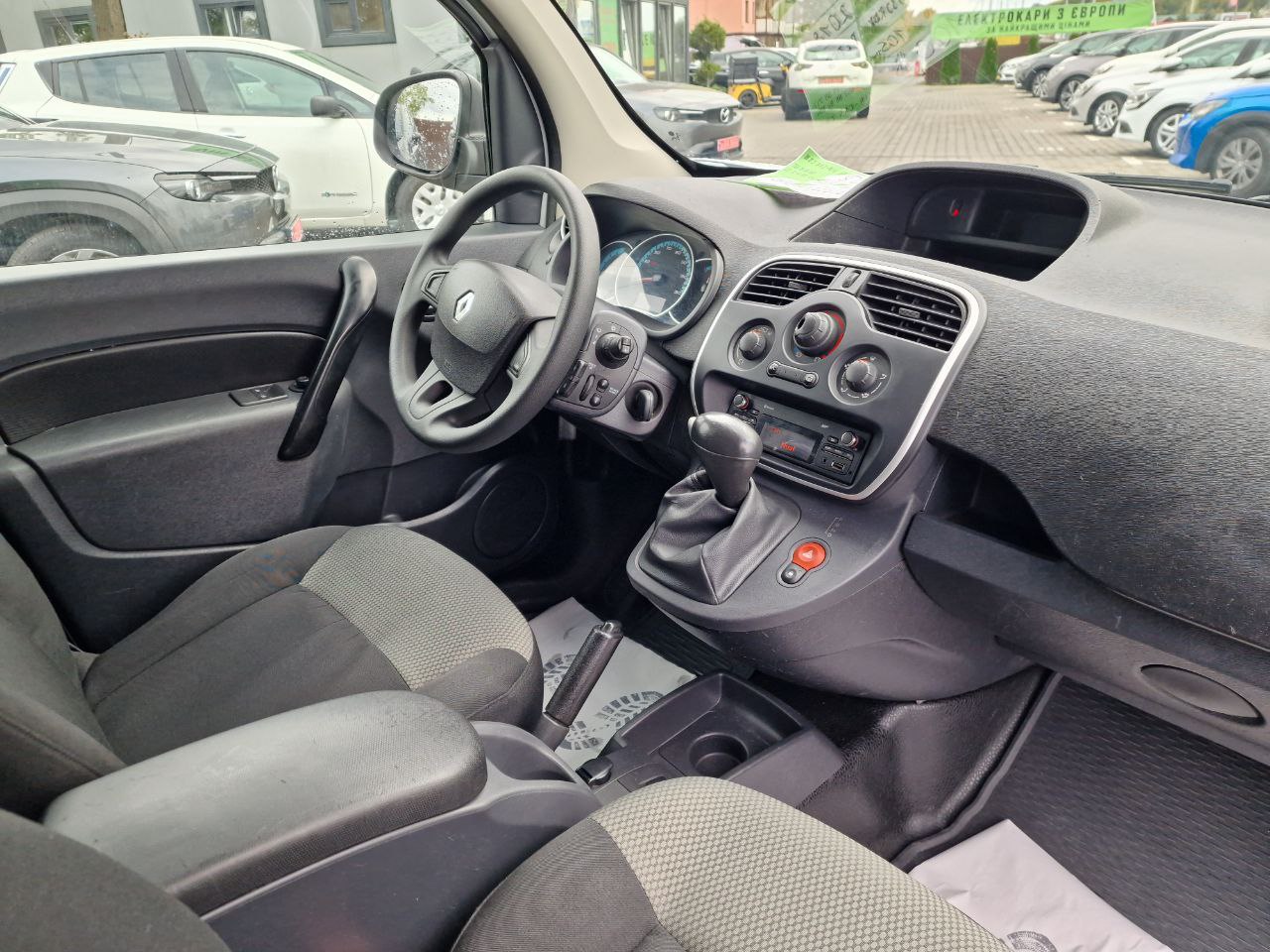 Renault Kangoo Express Z.E.