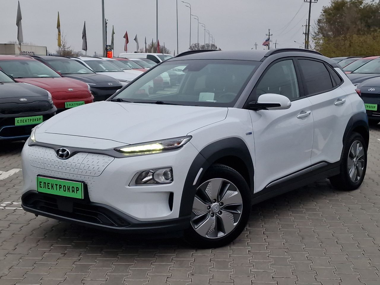 Hyundai Kona
