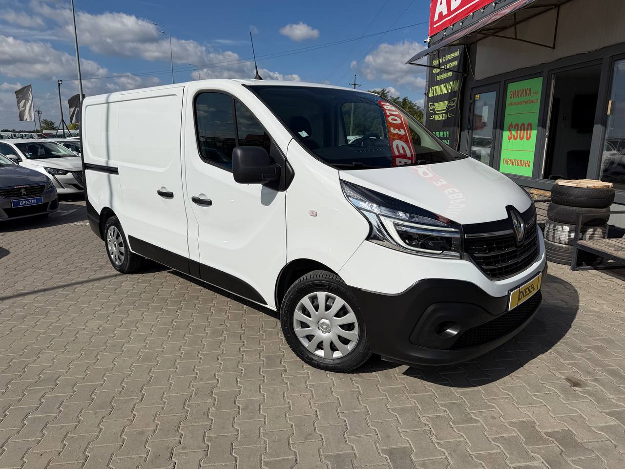 Renault Trafic FGN L1H1