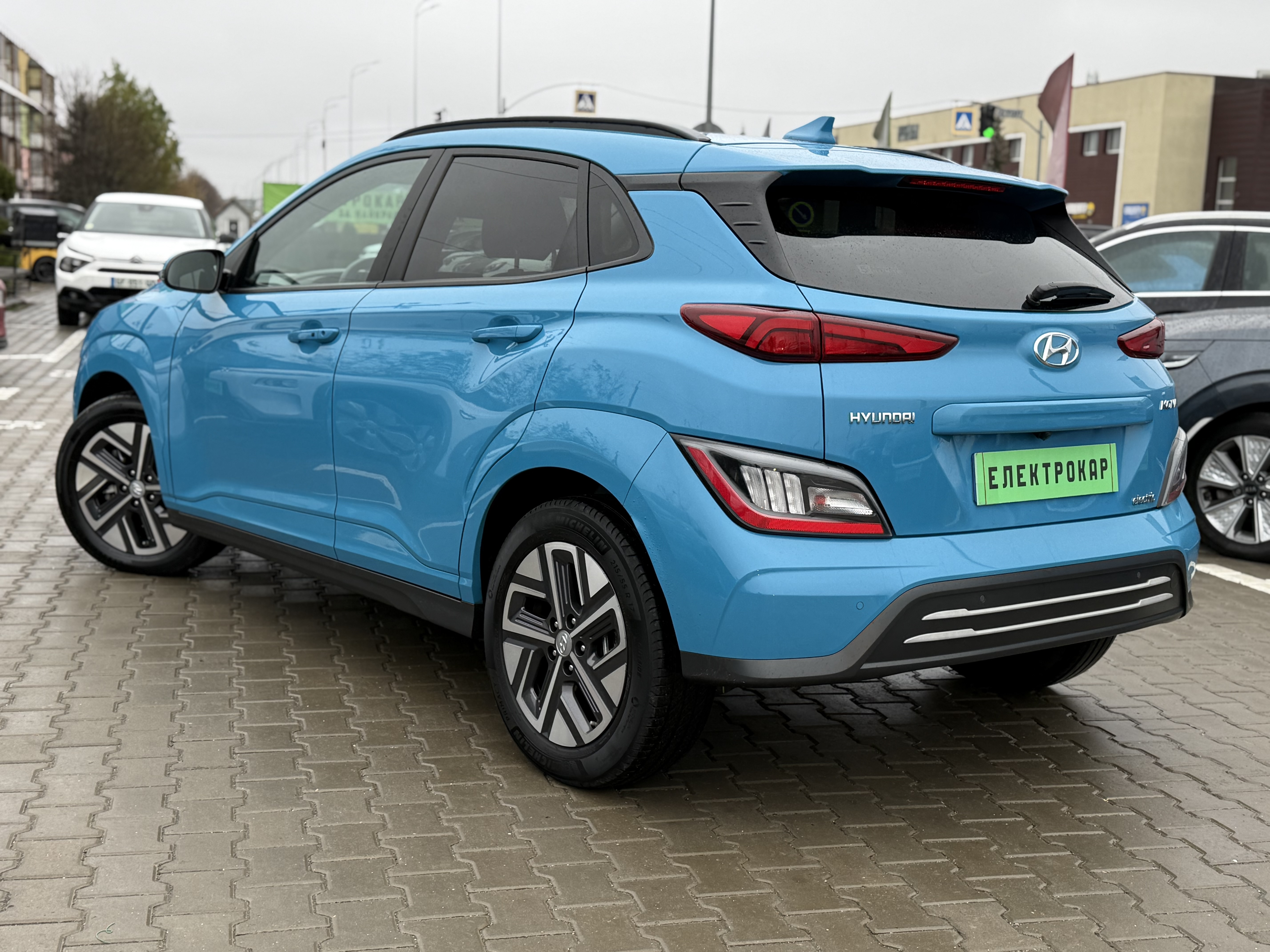 Hyundai Kona