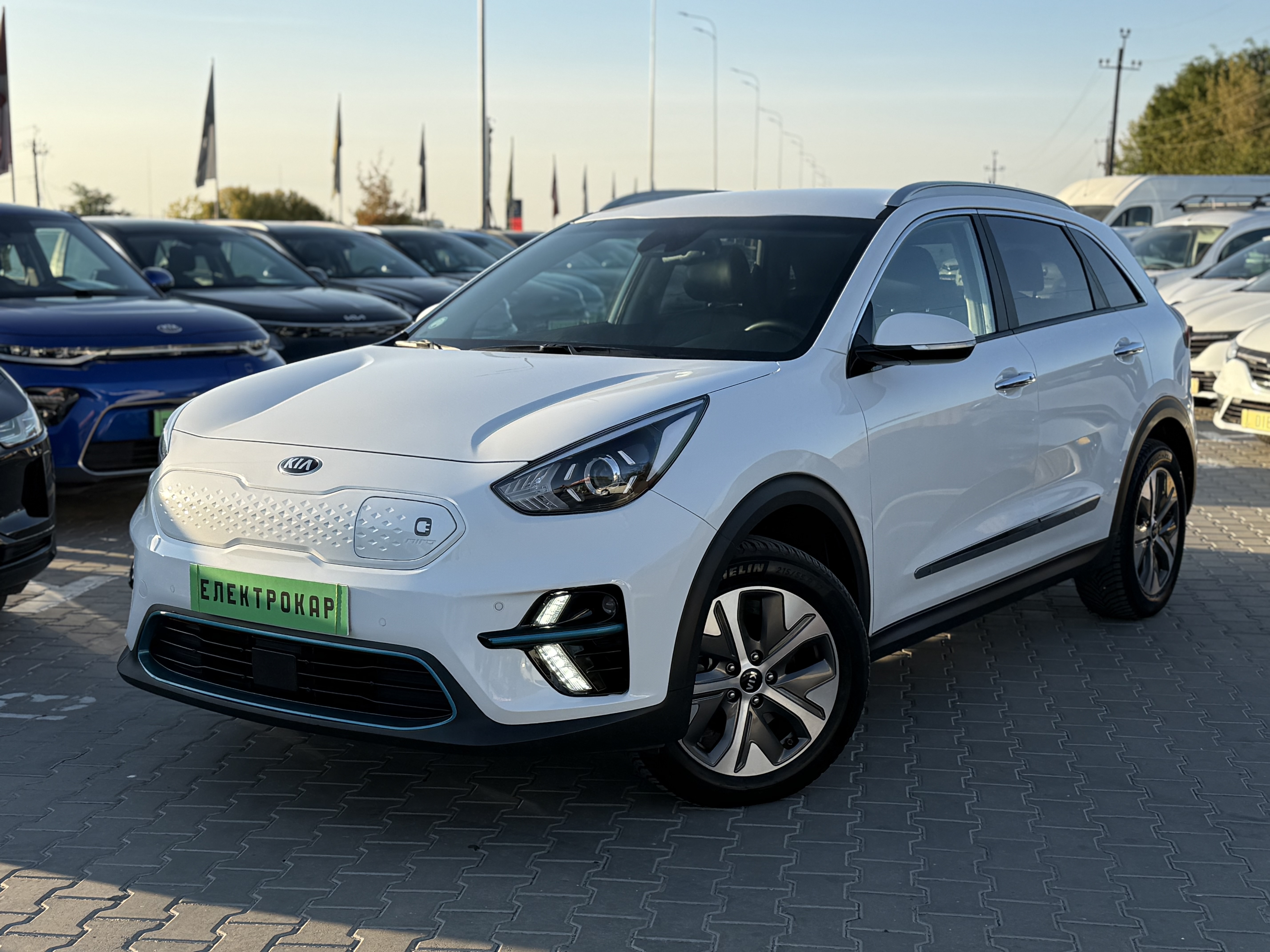 KIA E-NIRO
