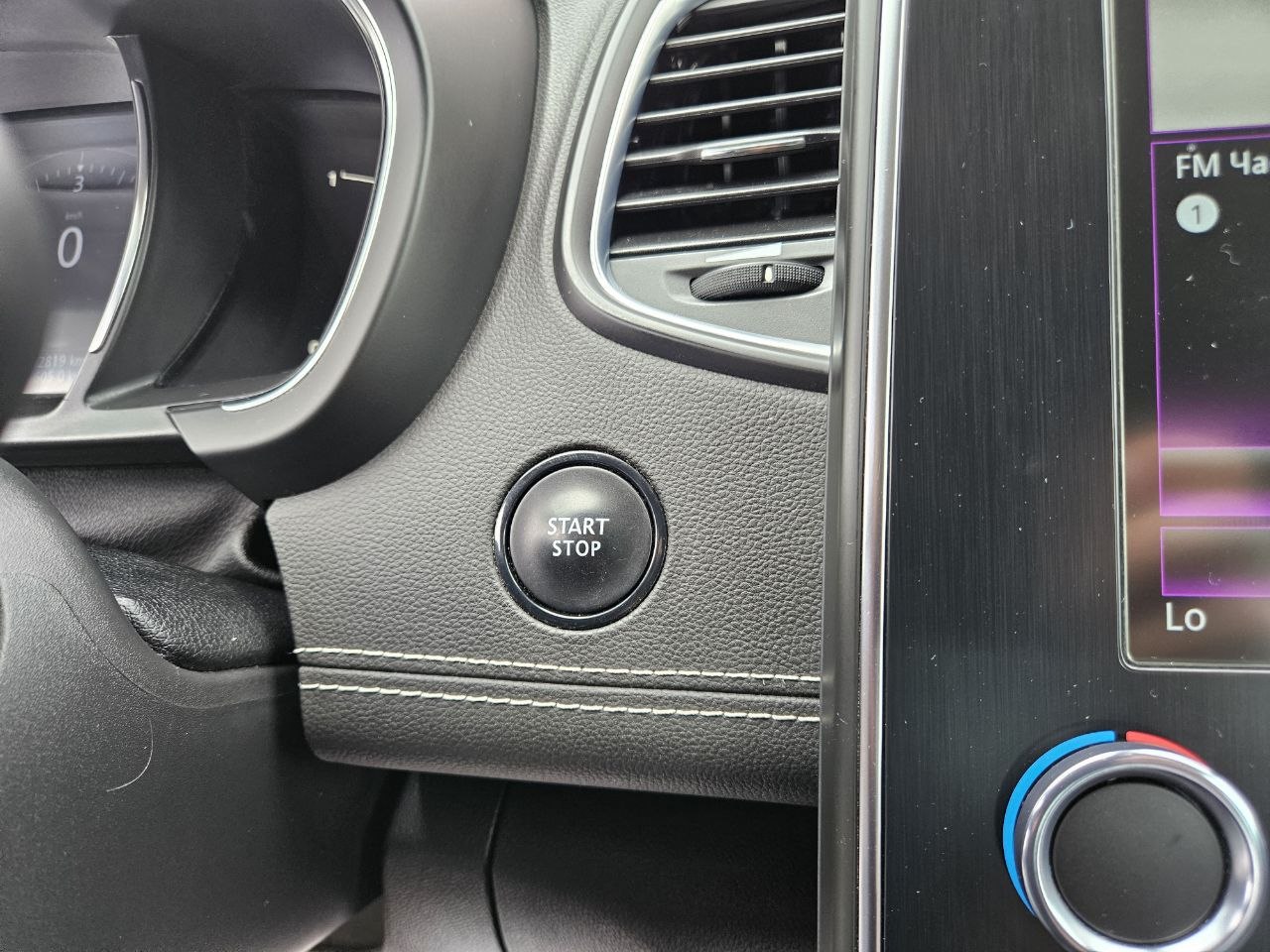 Renault Scenic INTENS