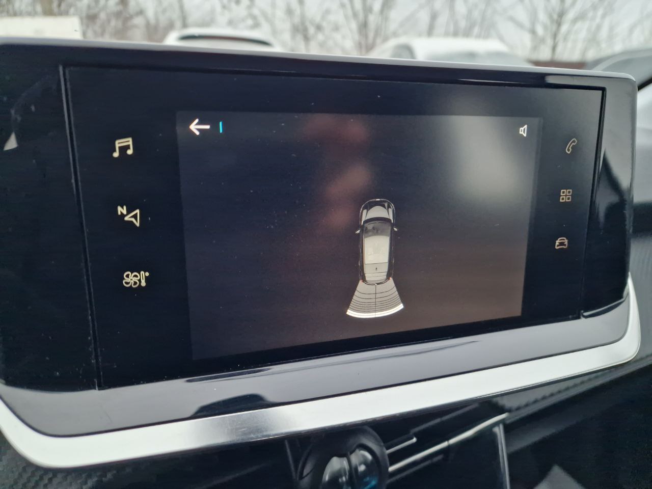 Peugeot 208 ELECTRIQUE