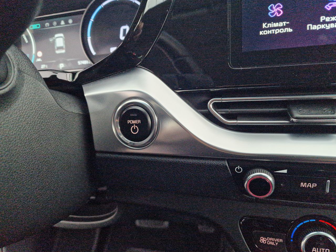 KIA E-NIRO