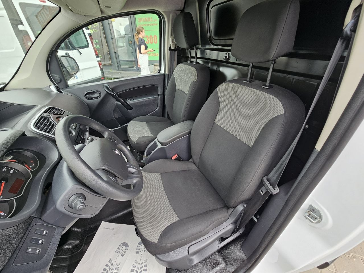 Renault Kangoo Express