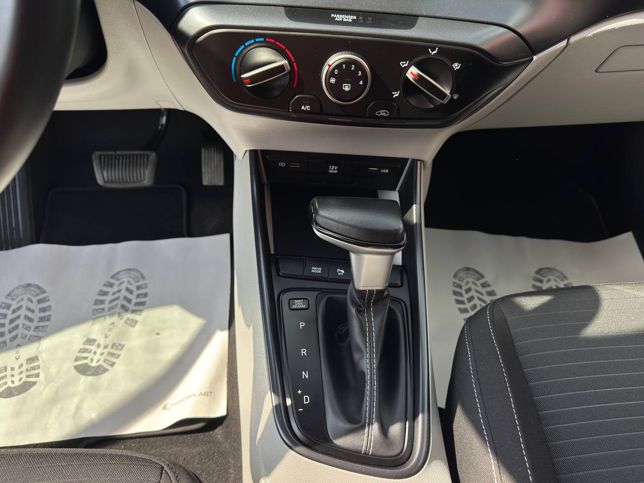 Hyundai I20 Business