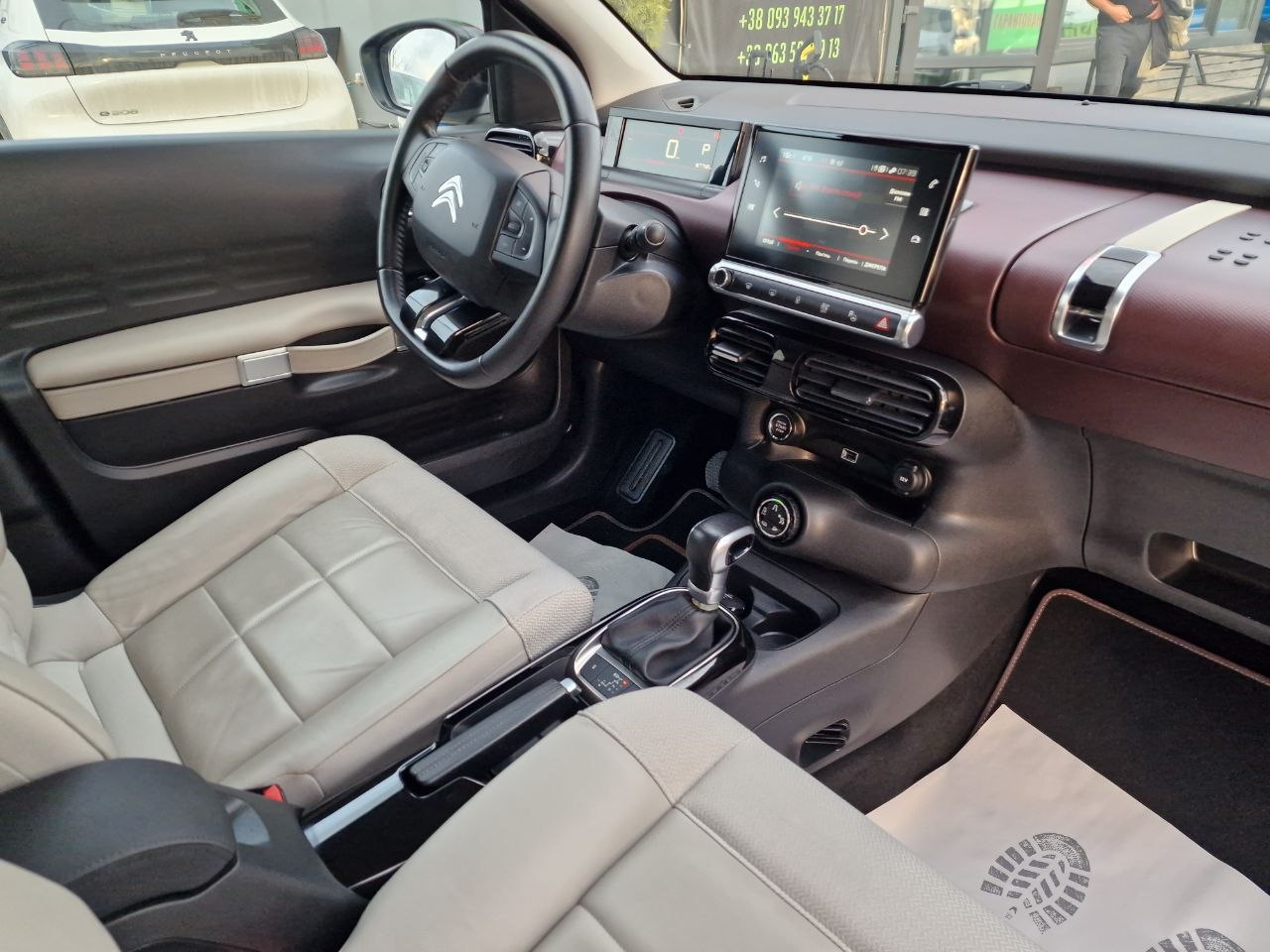 Citroen C4 CACTUS SHINE