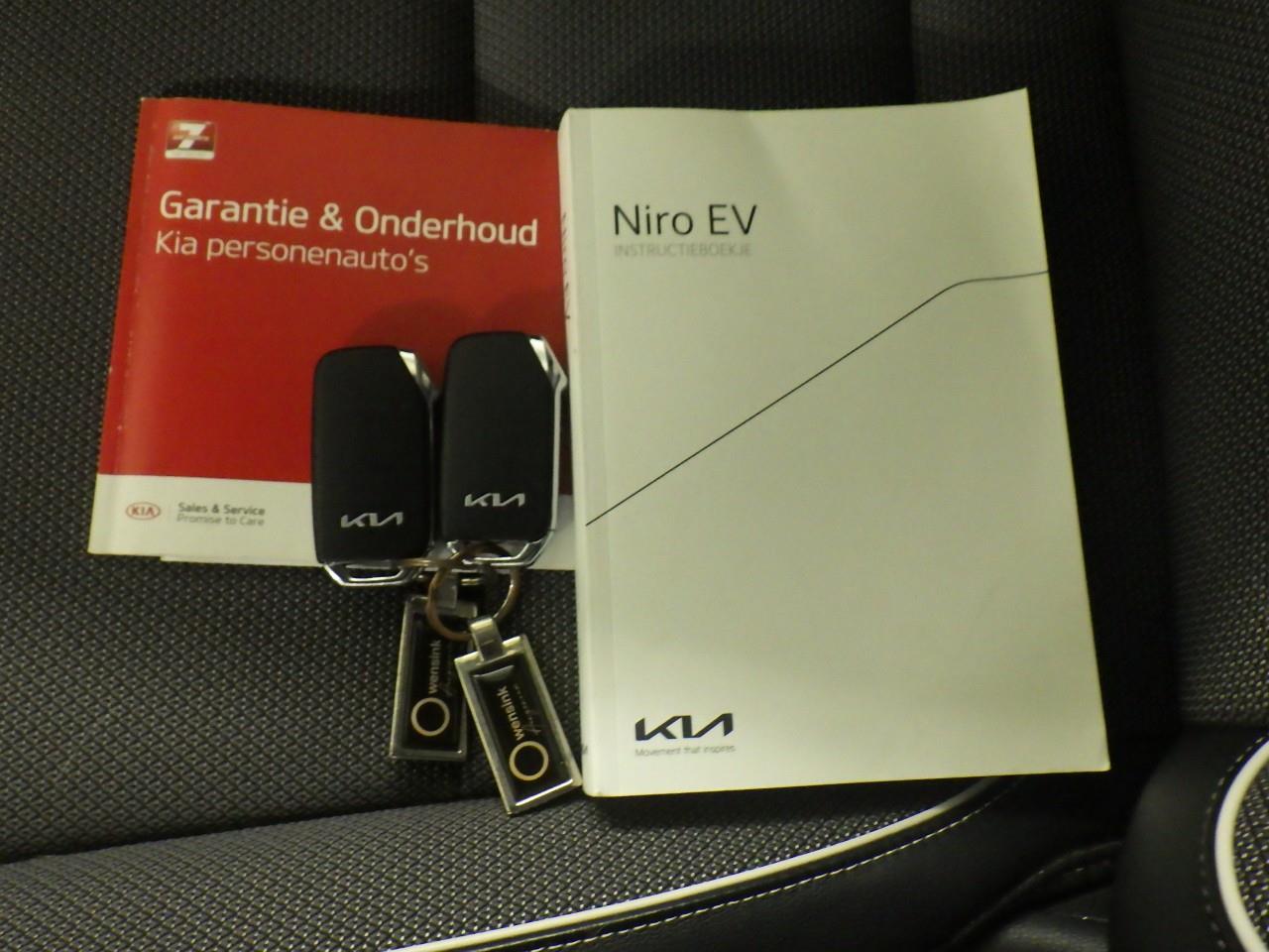 KIA E-NIRO