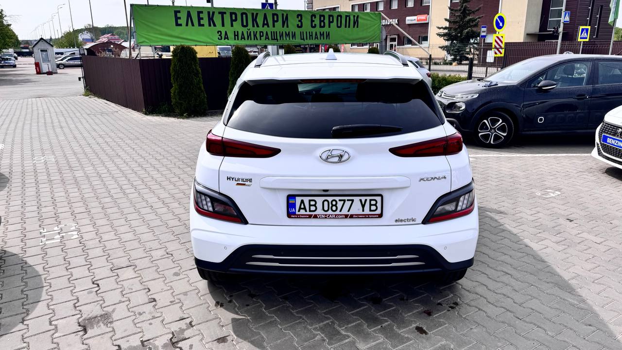 Hyundai Kona