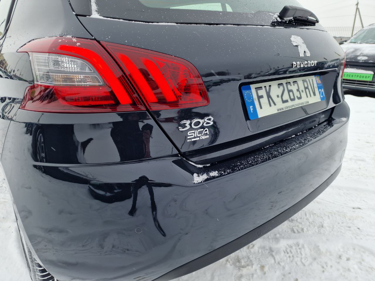 Peugeot 308 Business