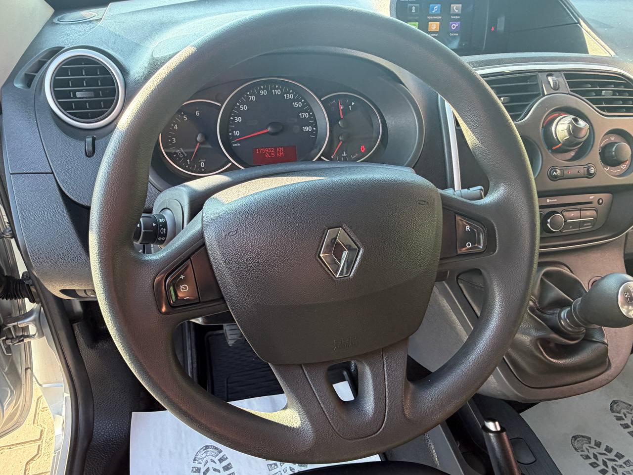 Renault Kangoo Express