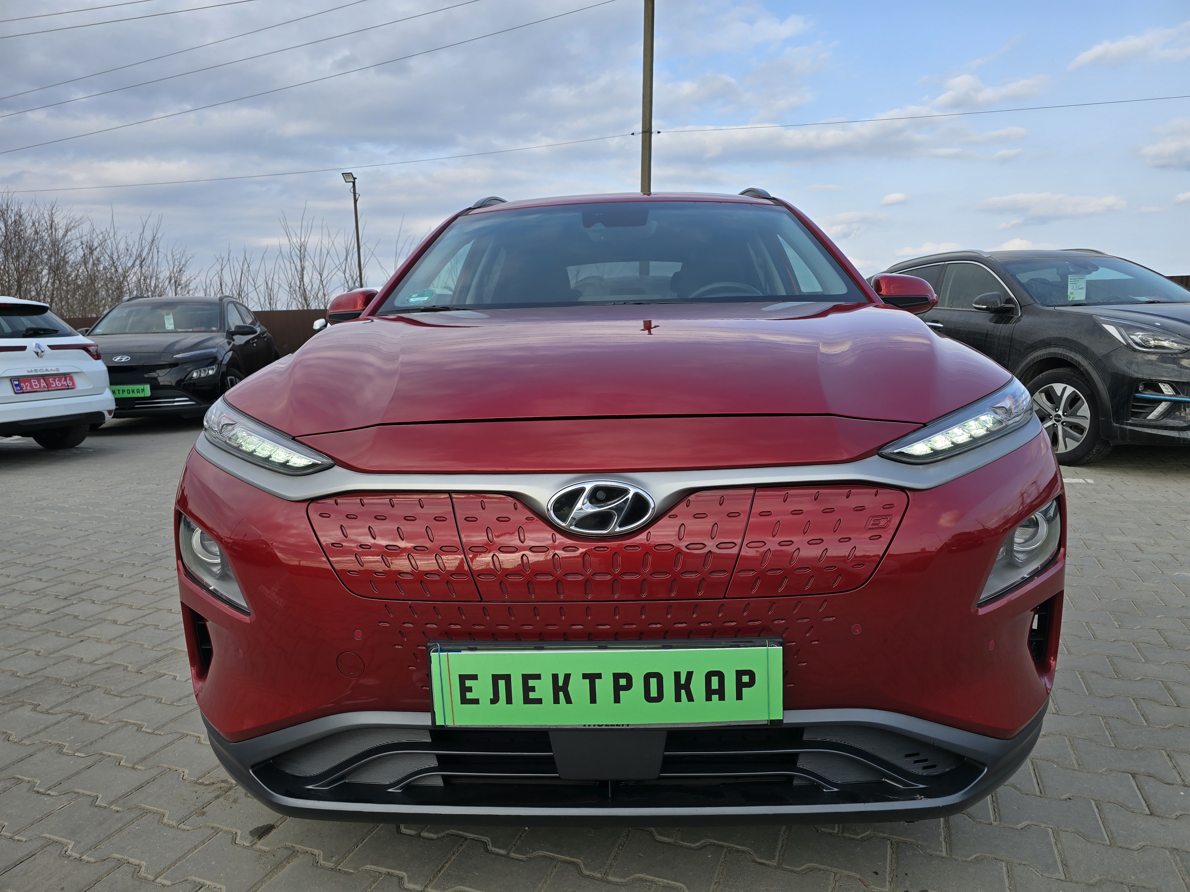 Hyundai Kona