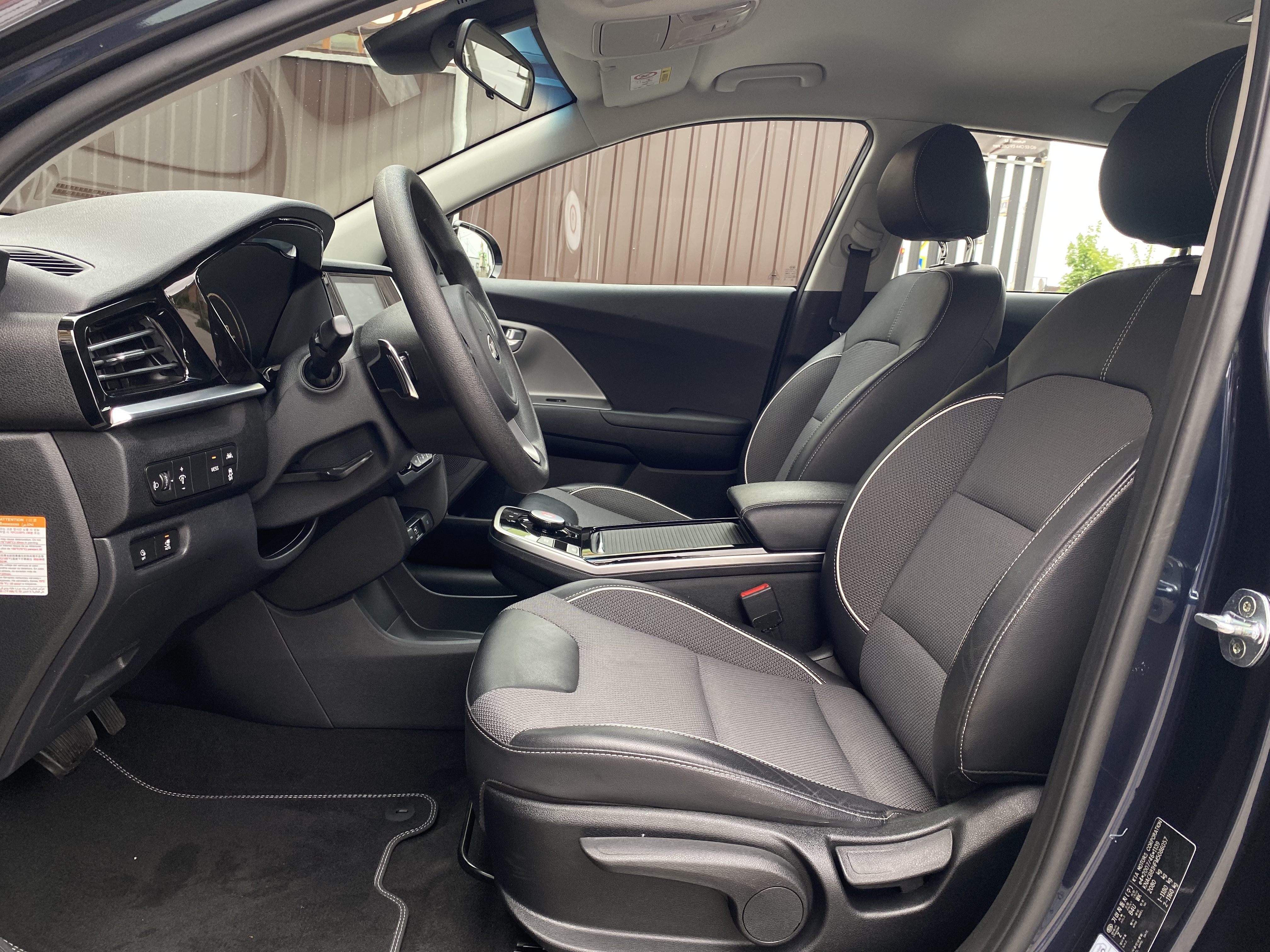 KIA E-NIRO