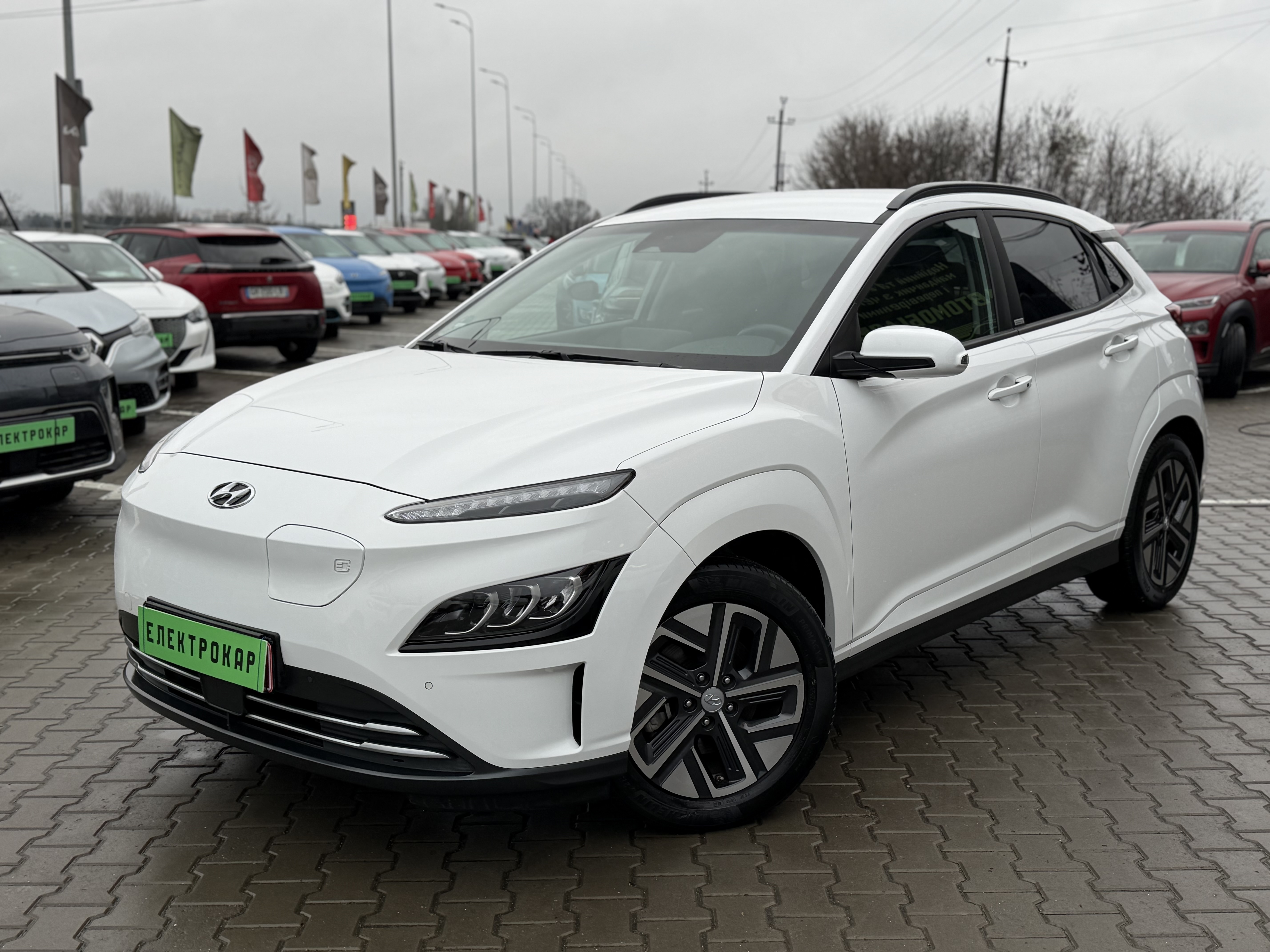 Hyundai Kona