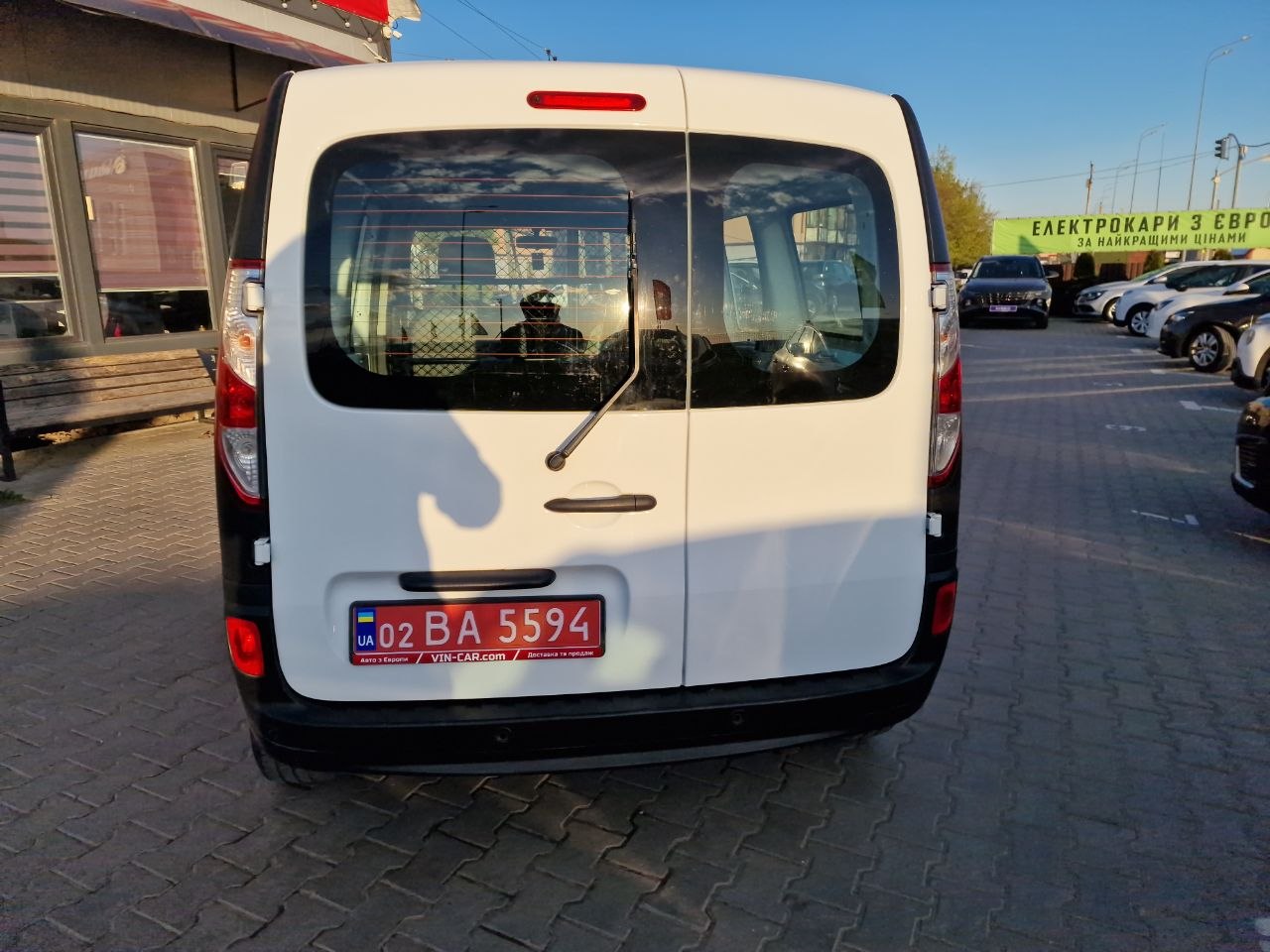 Renault Kangoo Express