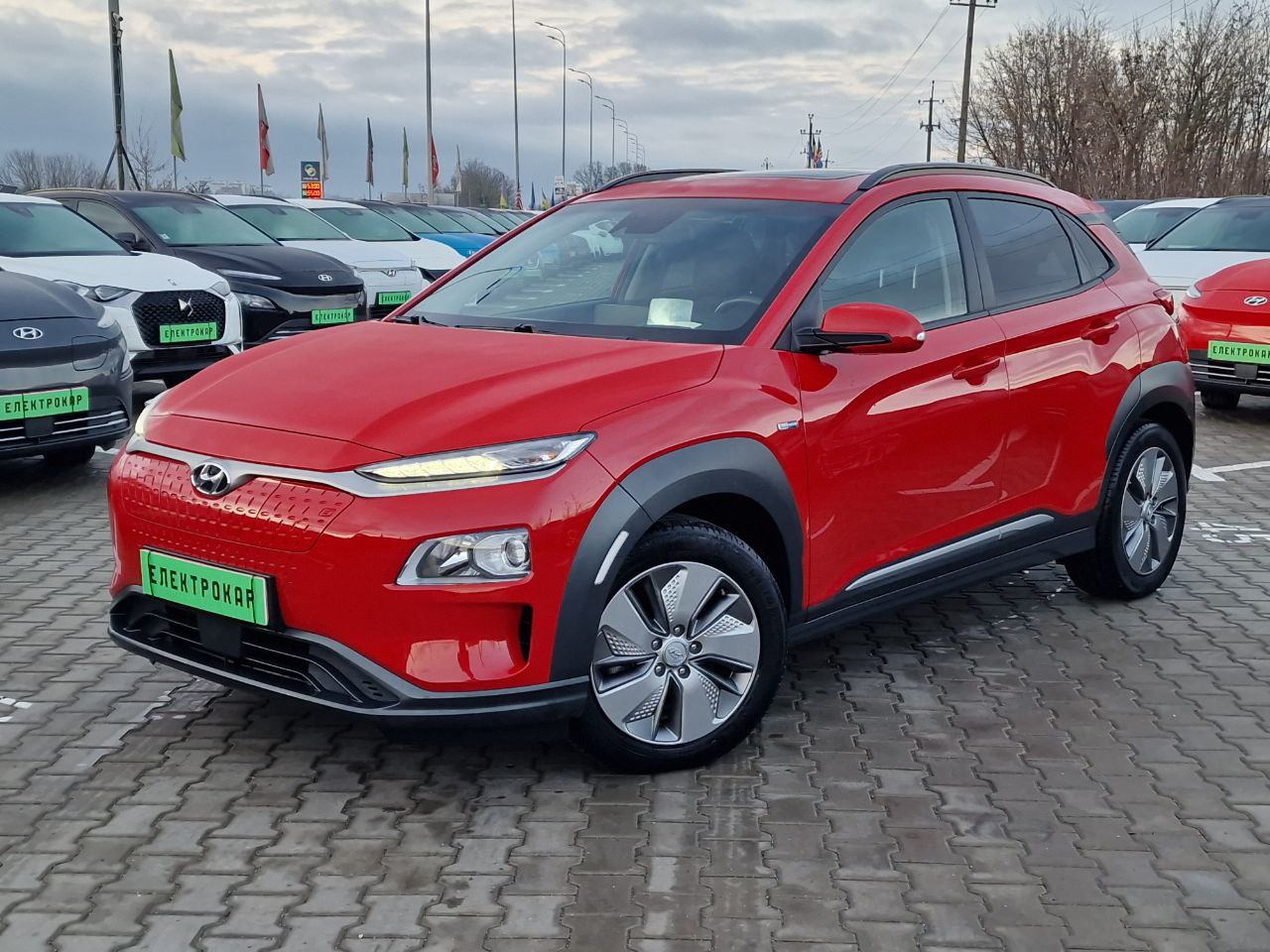 Hyundai Kona