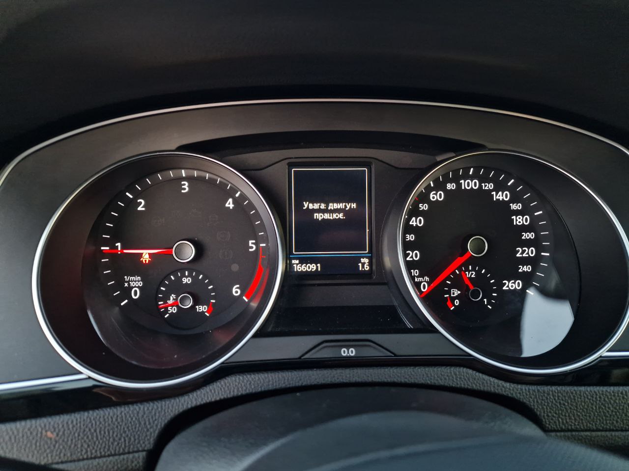 Volkswagen Passat Business+