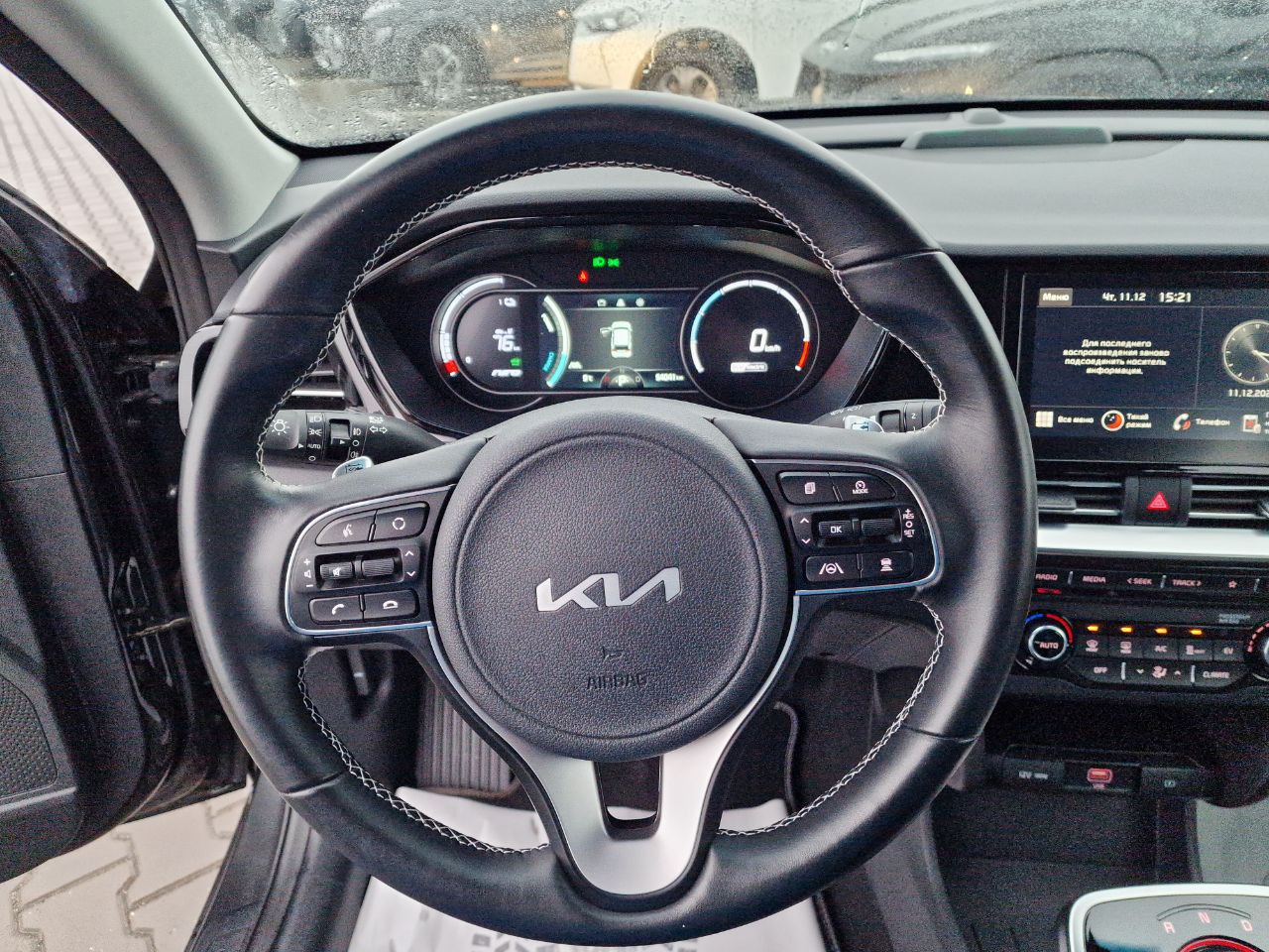KIA E-NIRO