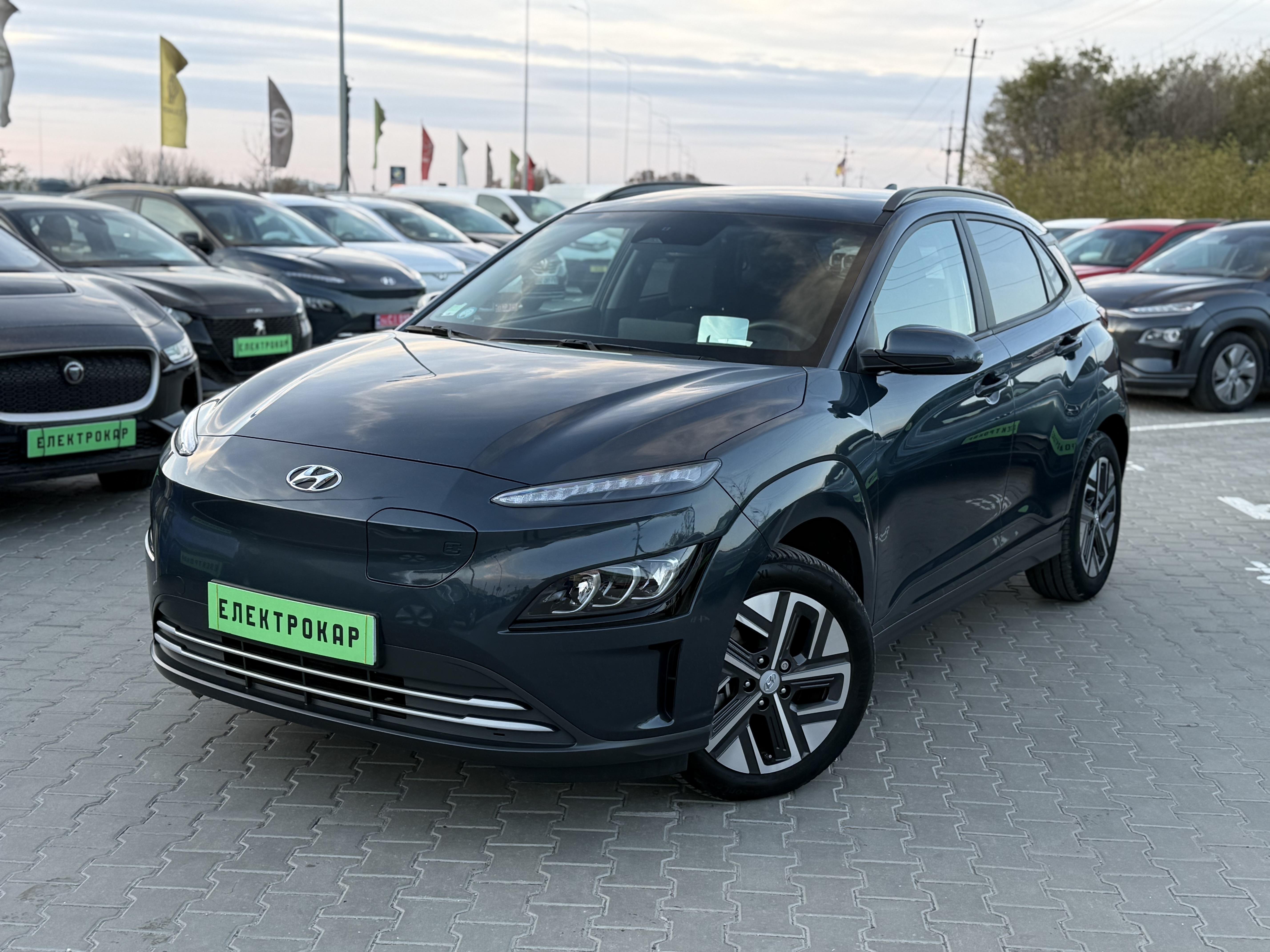 Hyundai Kona