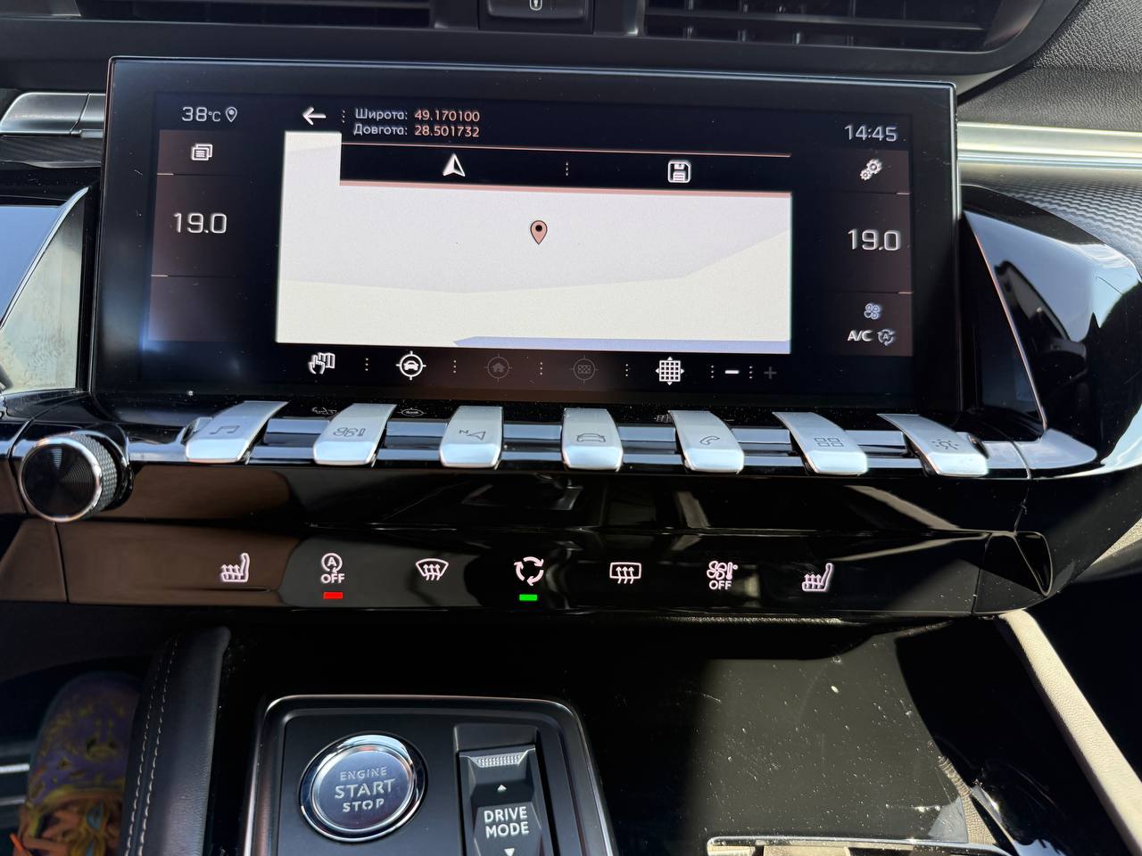 Peugeot 508 GT Line