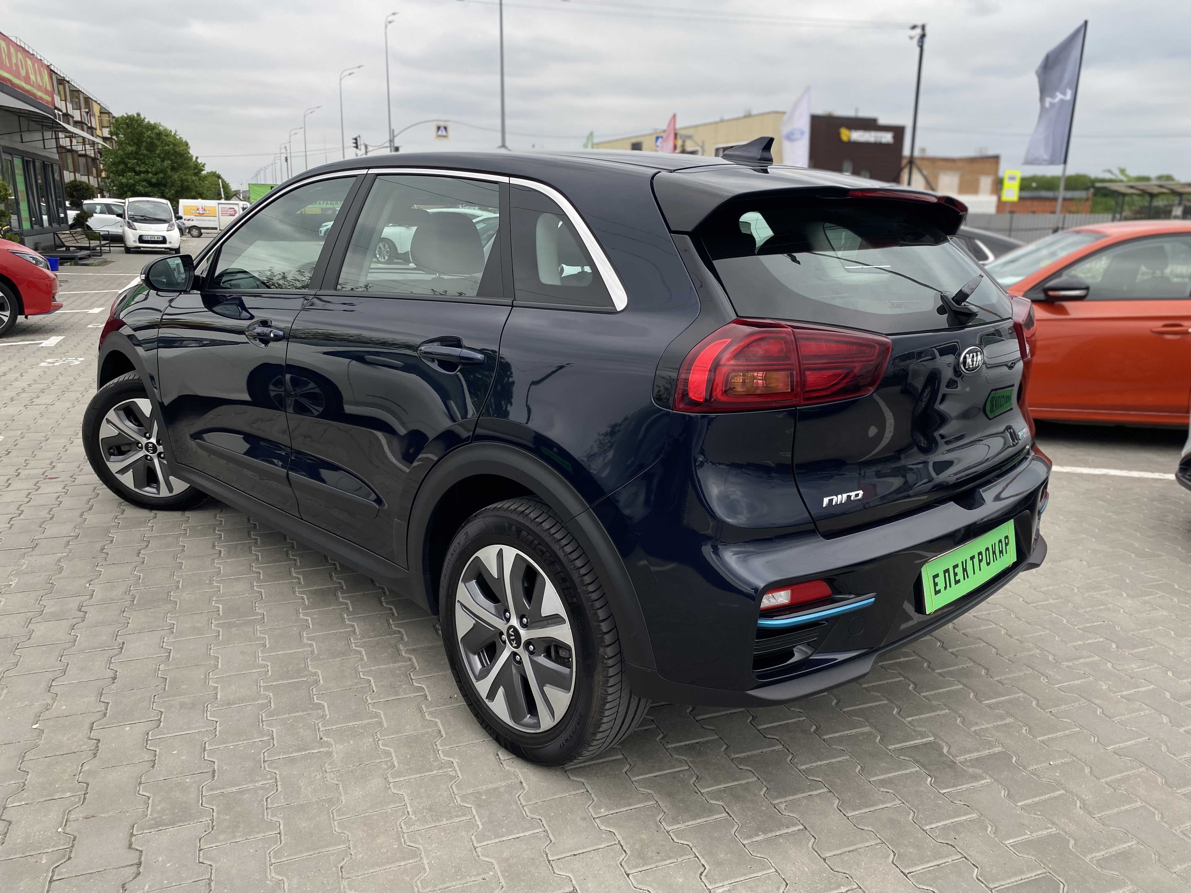 KIA E-NIRO
