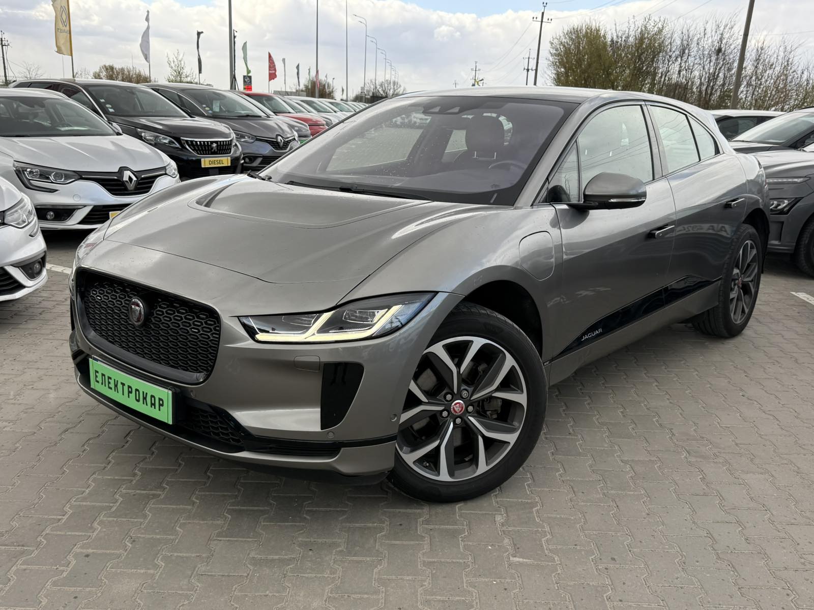 Jaguar I-pace