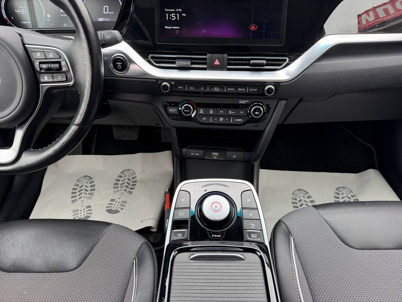 KIA E-NIRO
