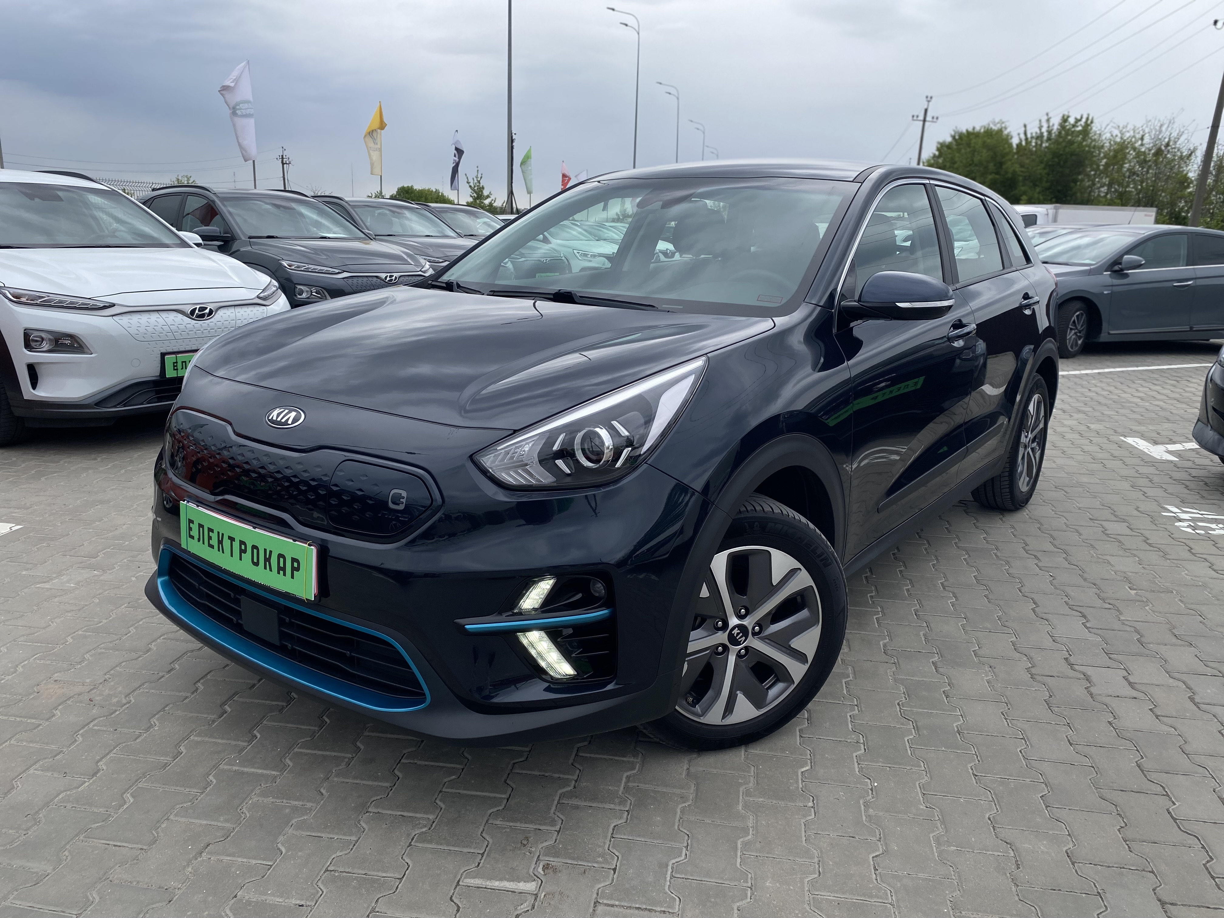 KIA E-NIRO
