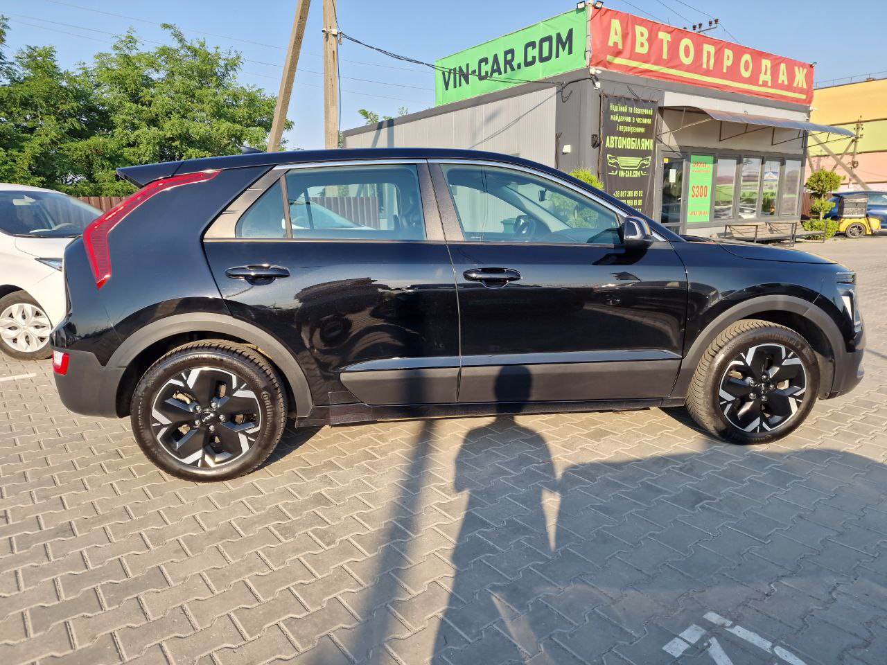 KIA E-NIRO