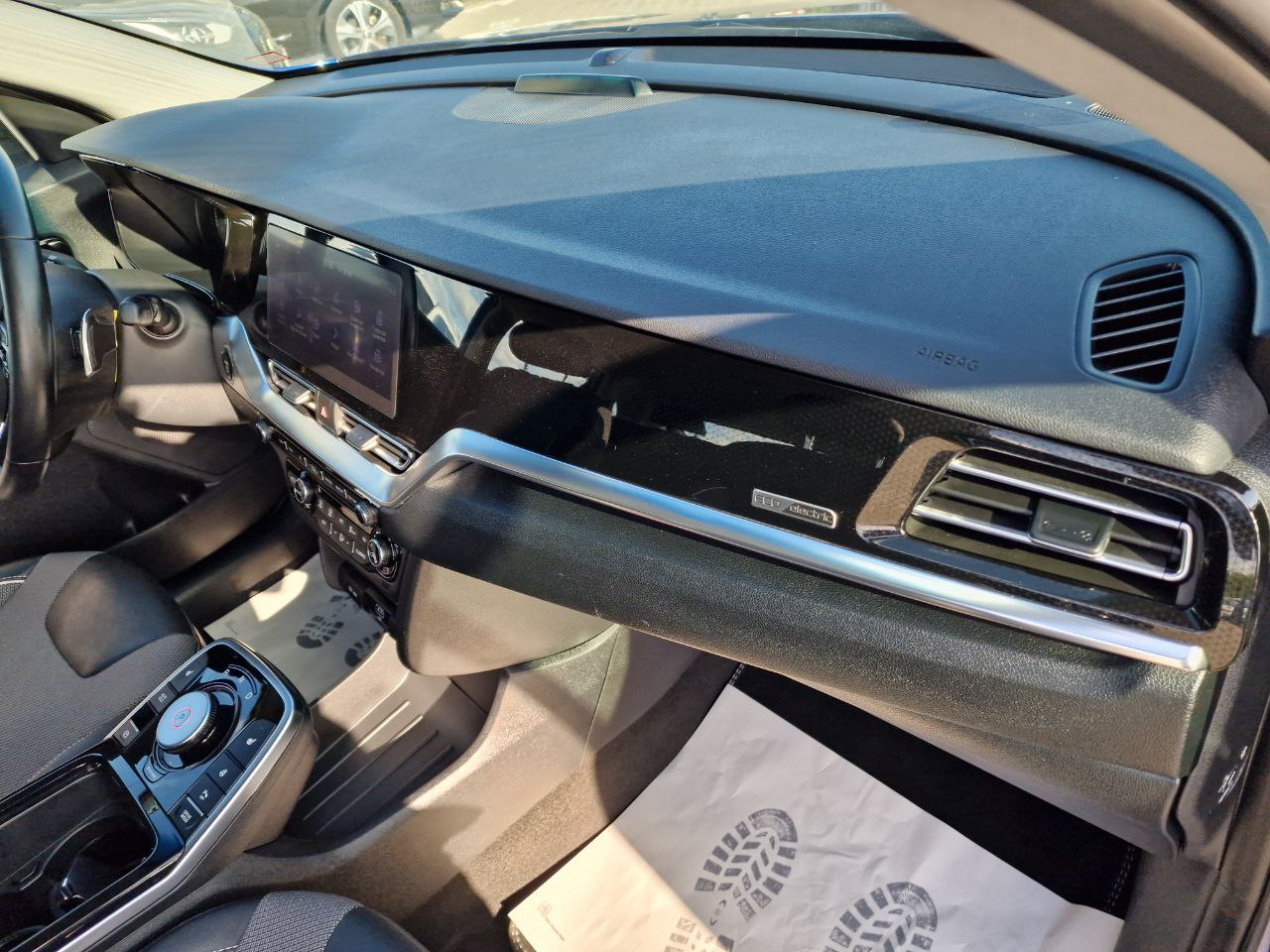 KIA E-NIRO