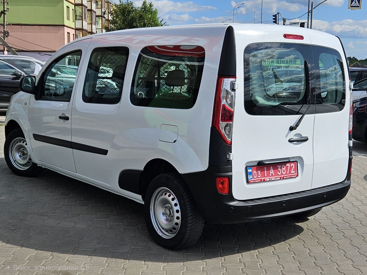 Renault Kangoo Express