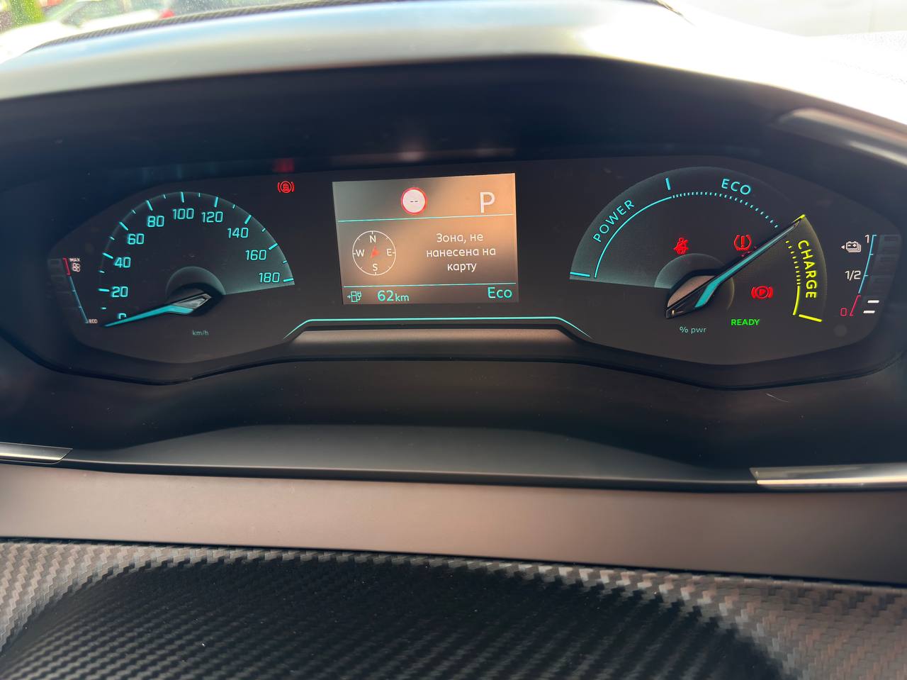 Peugeot E-208 Business