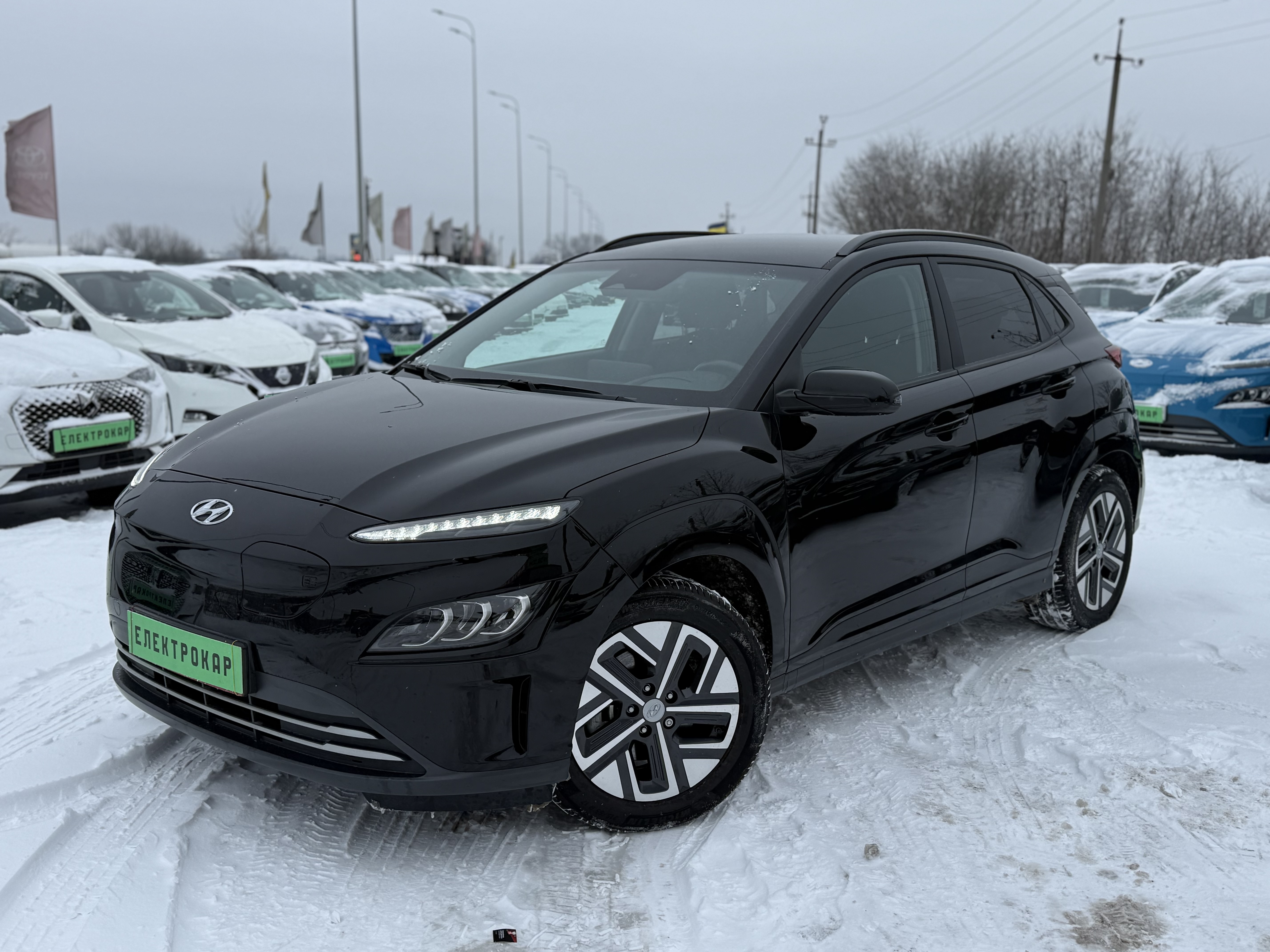 Hyundai Kona