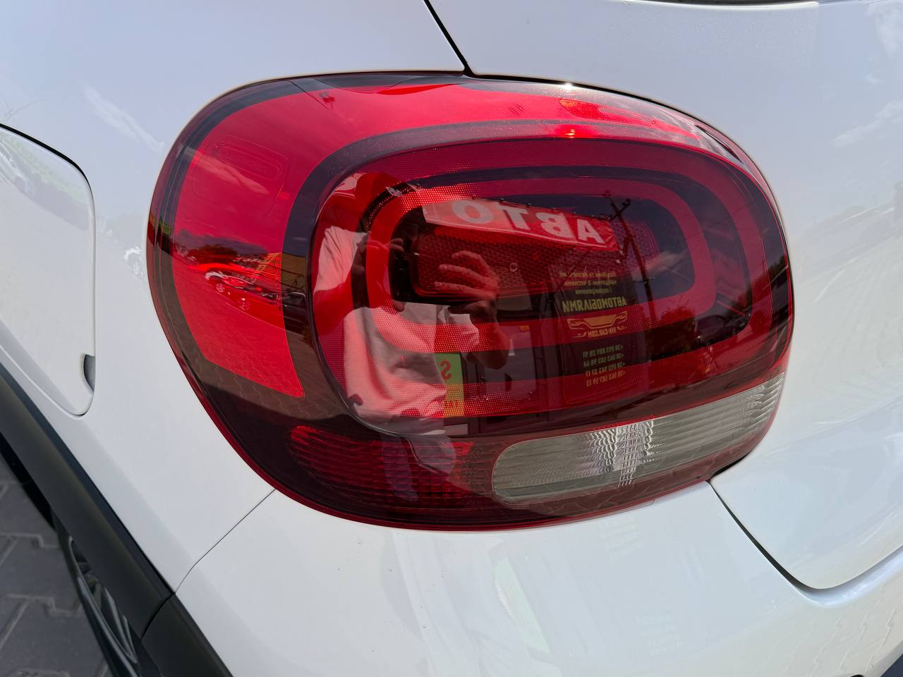 Citroen C3 SHINE Business