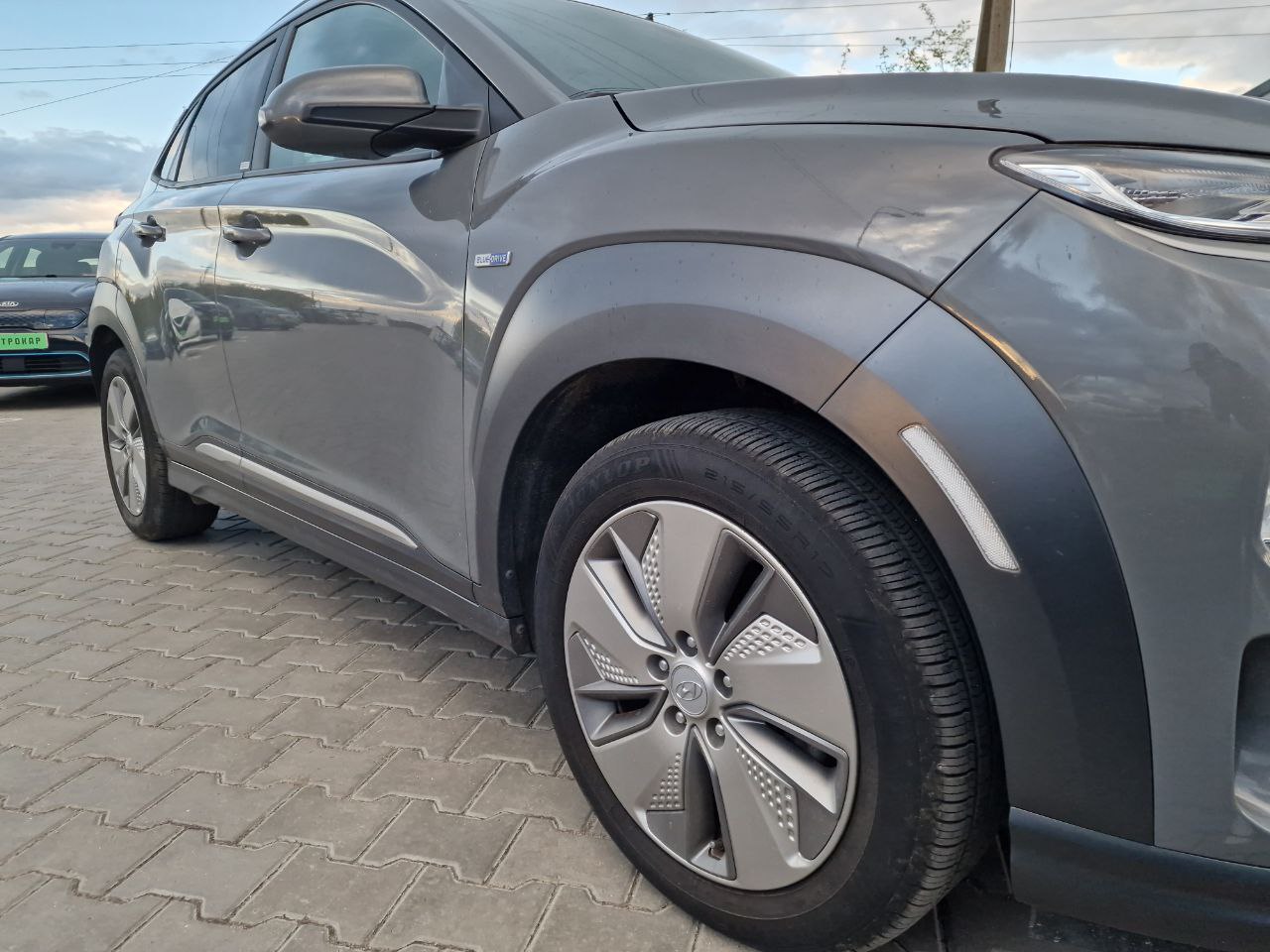 Hyundai Kona