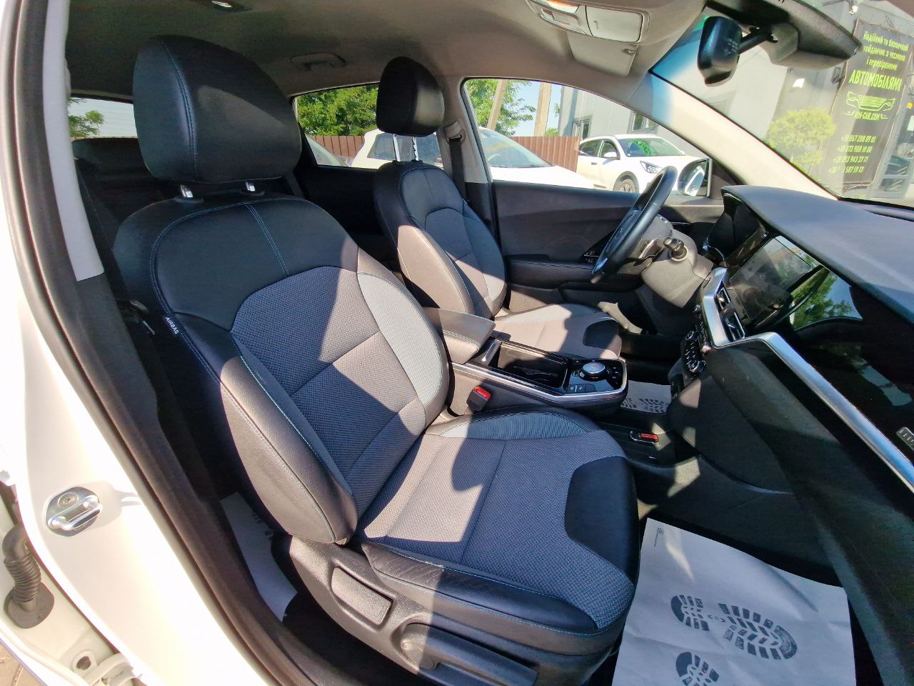 KIA E-NIRO