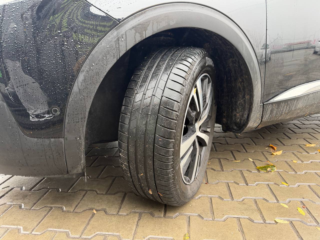 Peugeot 5008 ALLURE