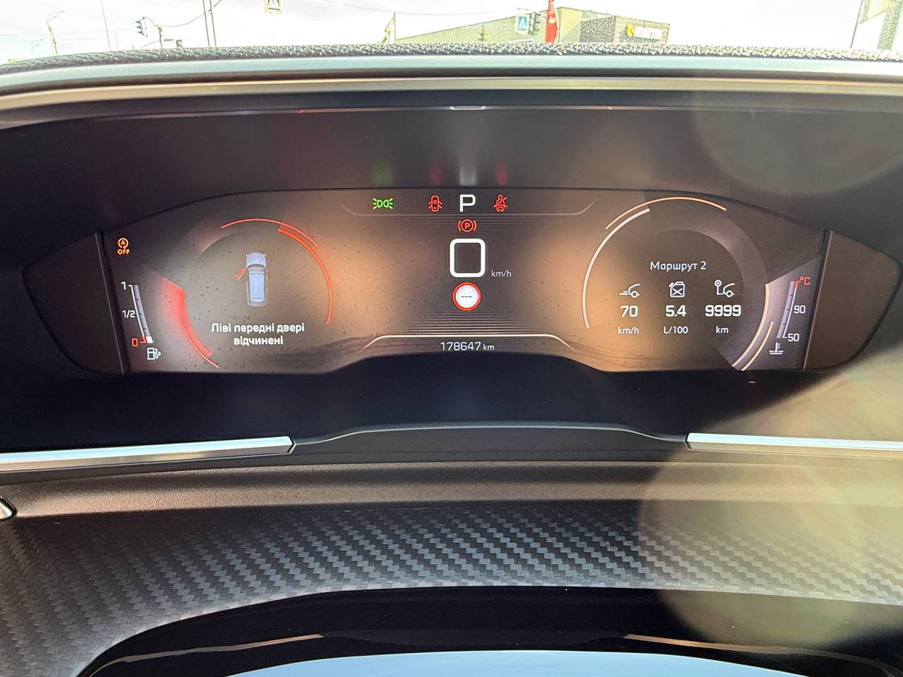 Peugeot 508 GT Line