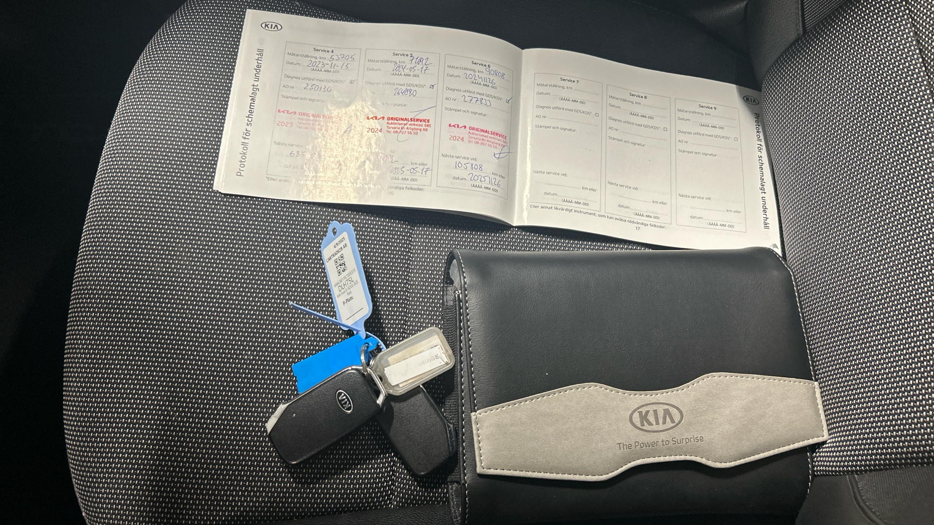 KIA E-SOUL