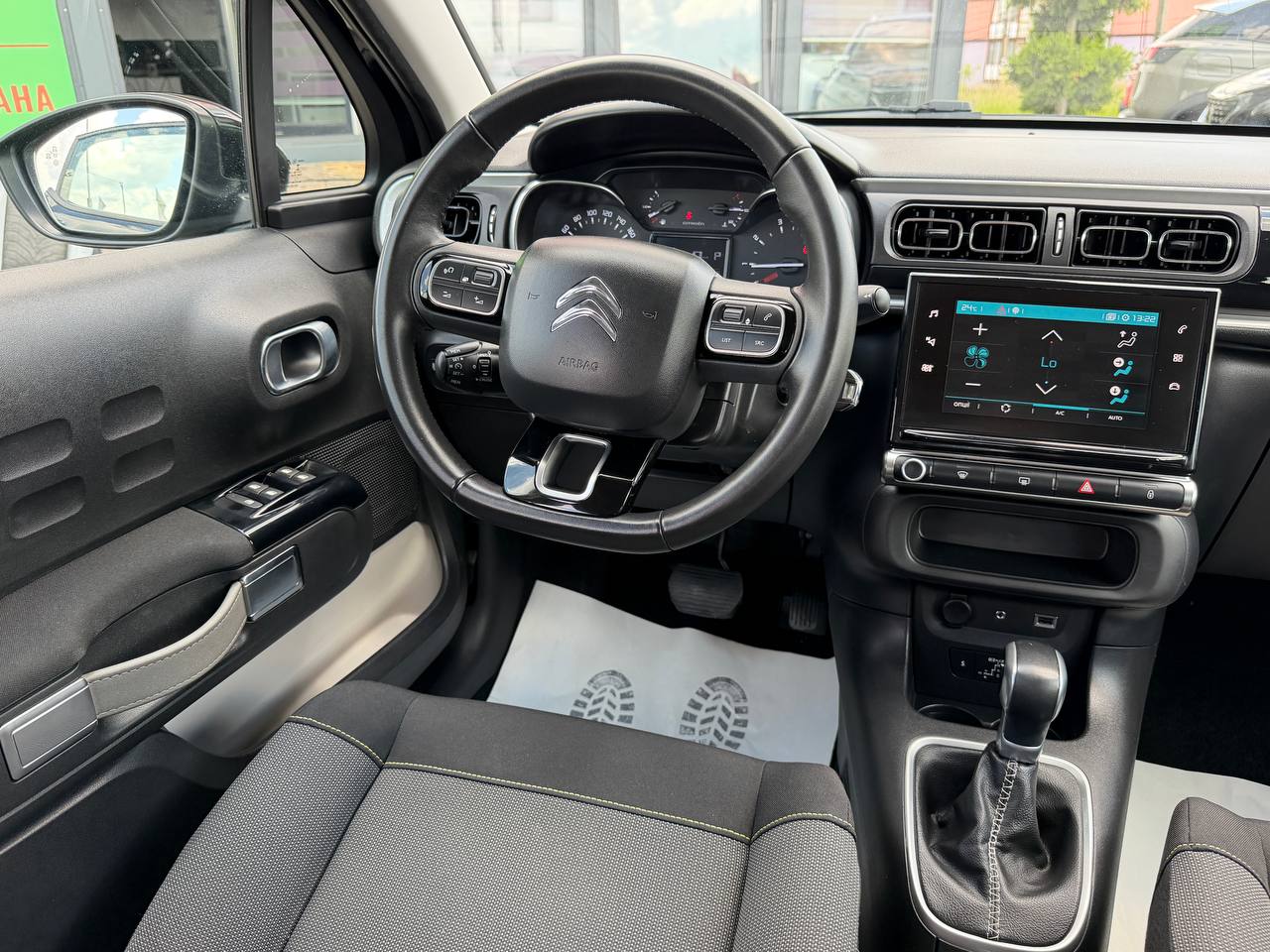 Citroen C3 SHINE Business