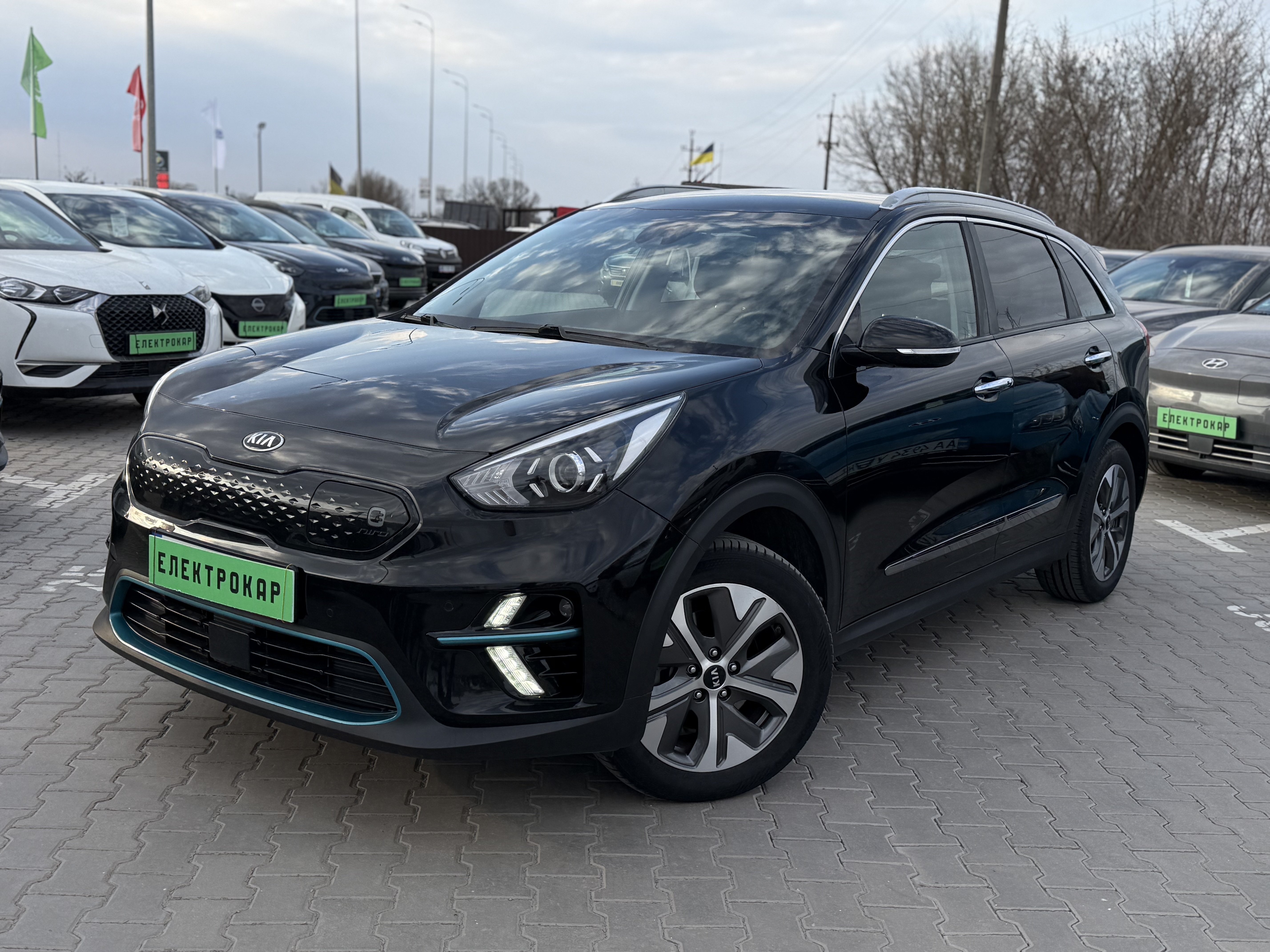 KIA E-NIRO