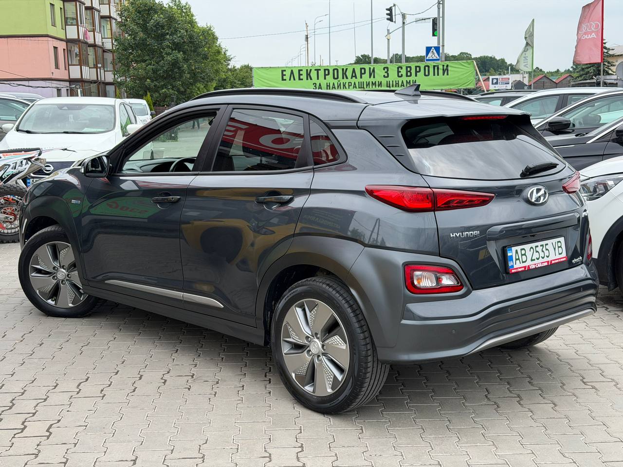 Hyundai Kona