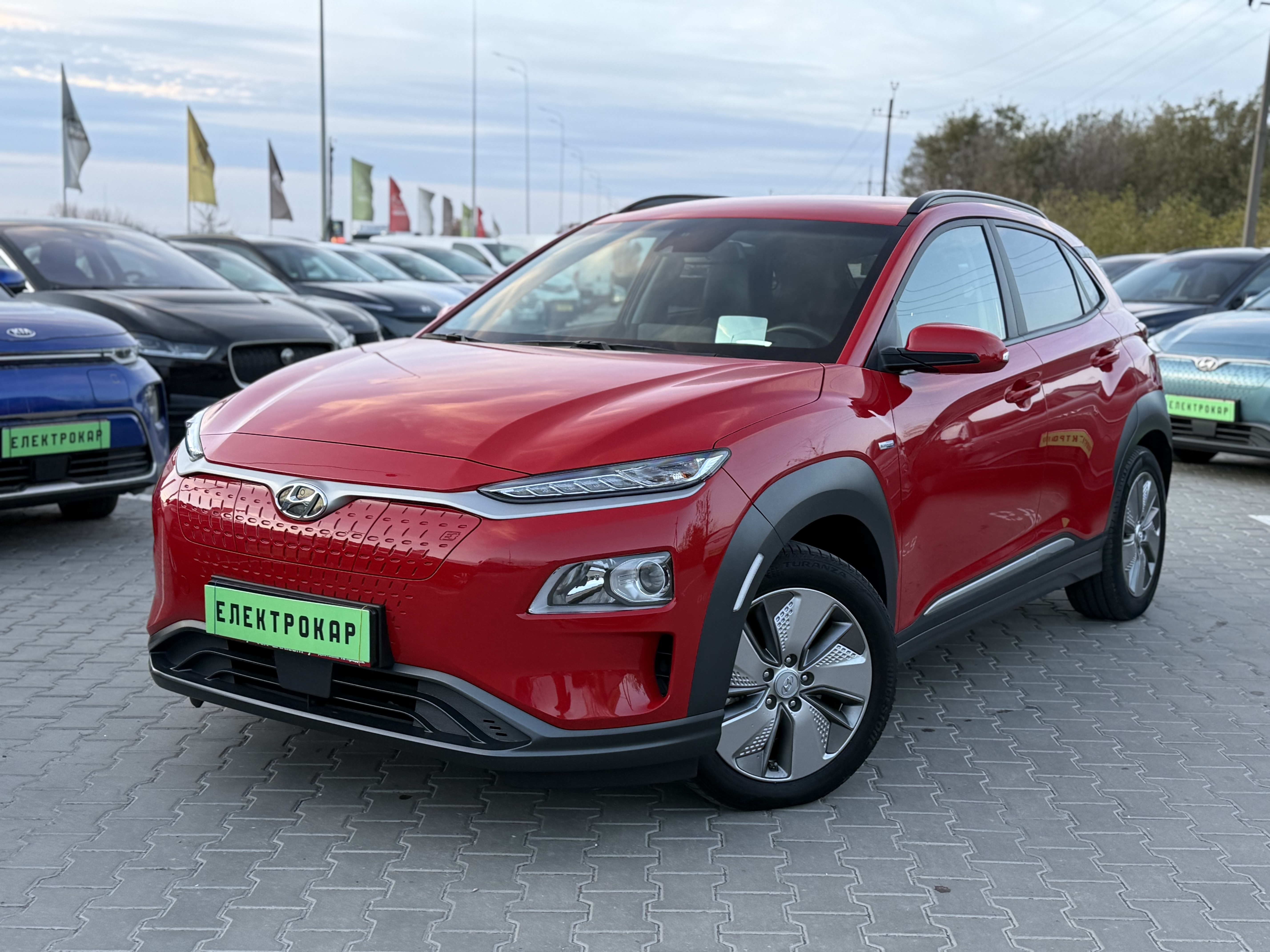 Hyundai Kona